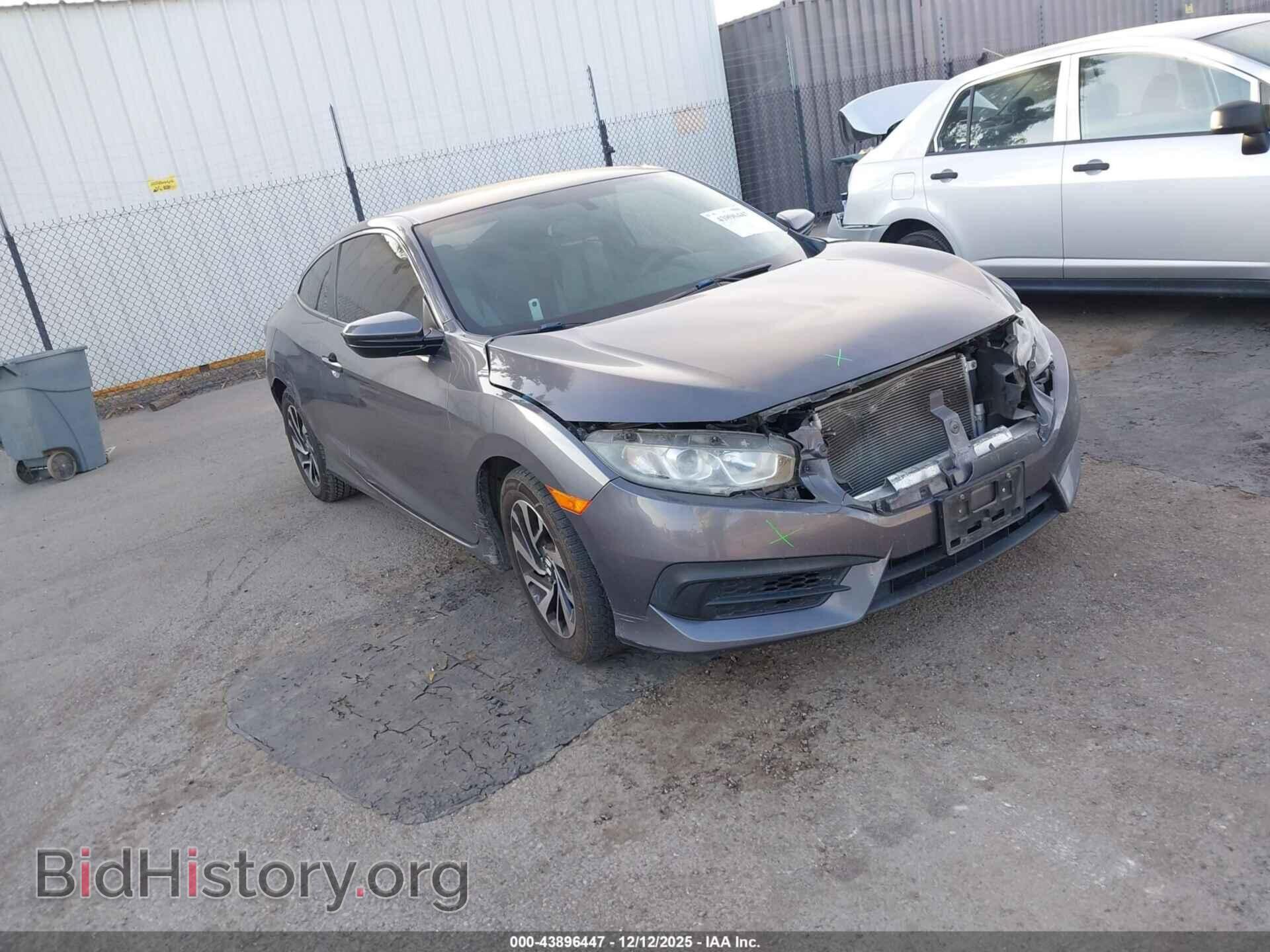 Photo 2HGFC4B0XHH302815 - HONDA CIVIC 2017