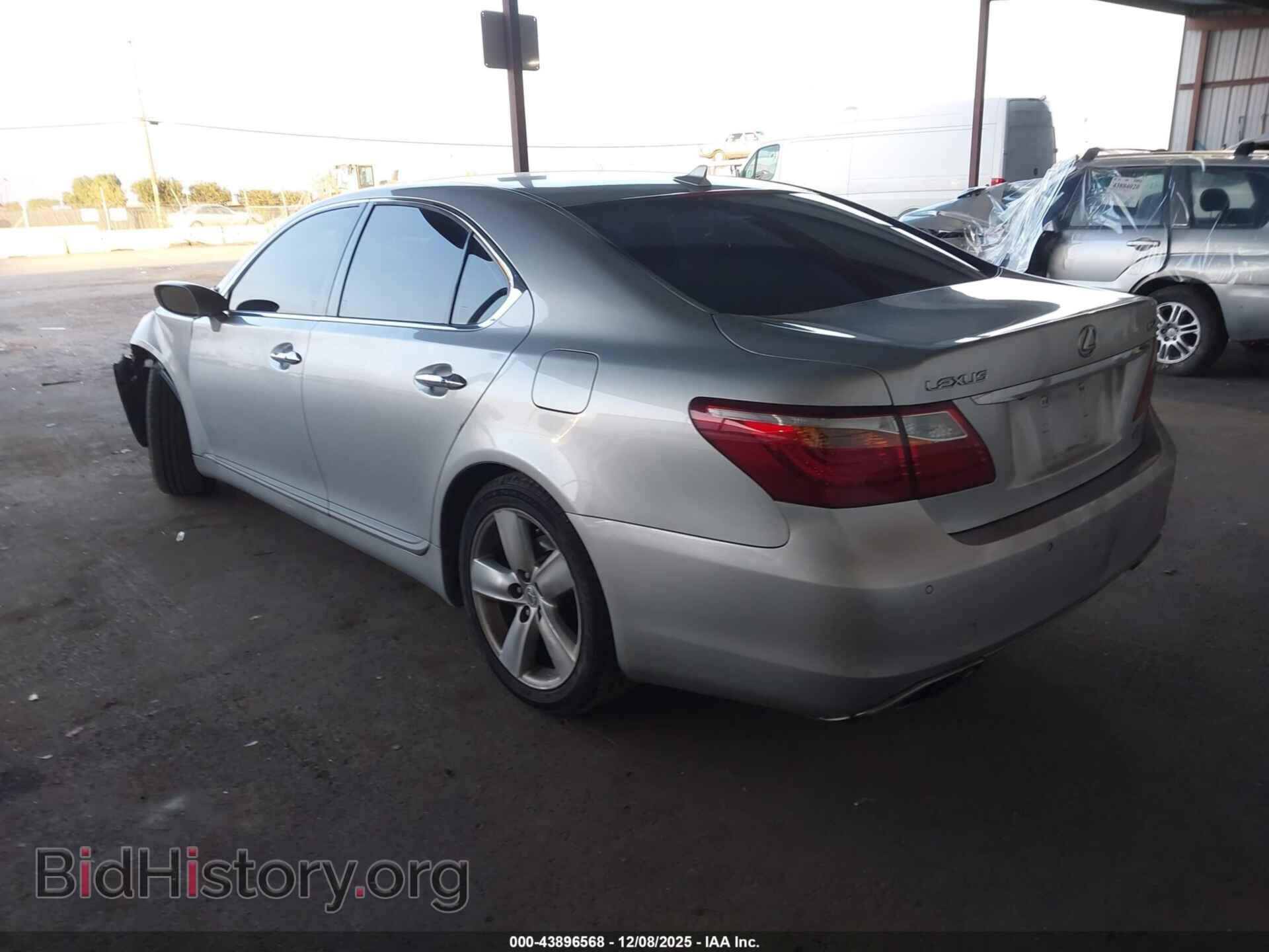 2010 LEXUS LS 460 - VIN: JTHBL5EF2A5092385 - Photo 3