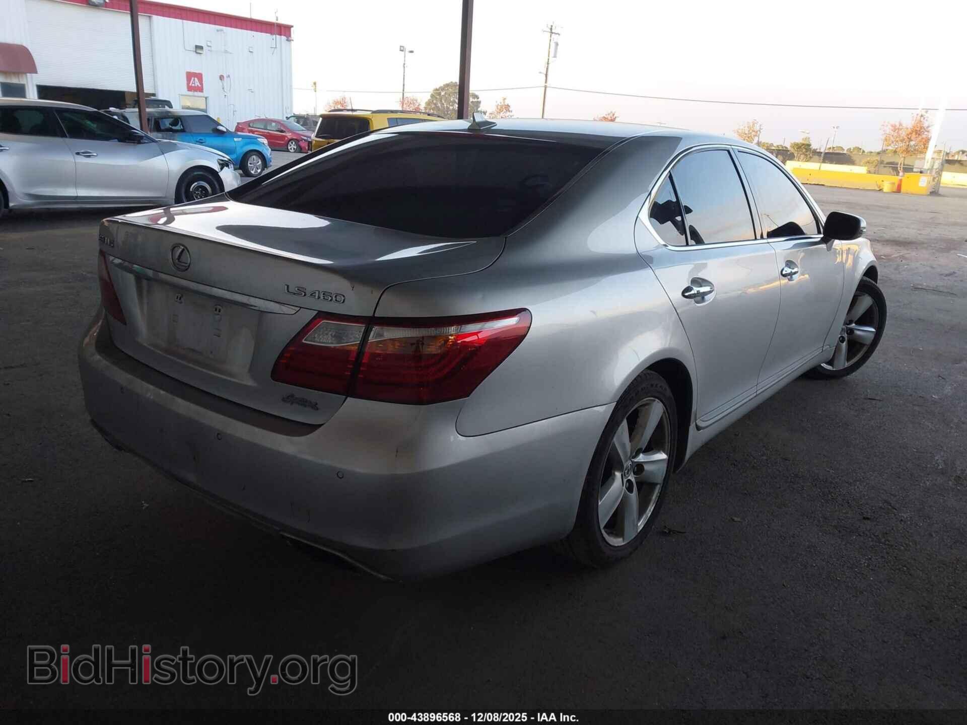 2010 LEXUS LS 460 - VIN: JTHBL5EF2A5092385 - Photo 4