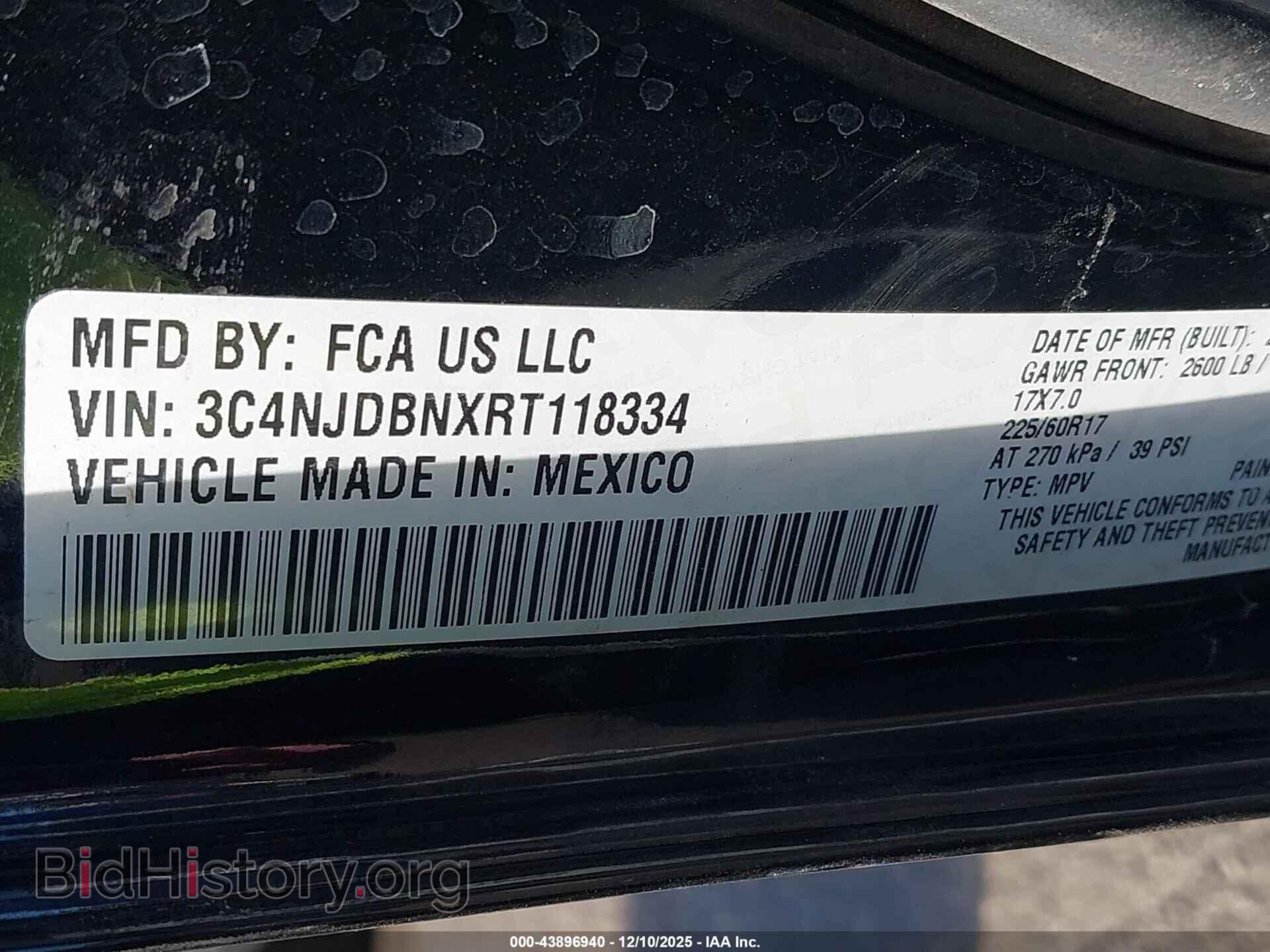 2024 JEEP COMPASS - VIN: 3C4NJDBNXRT118334 - Фото 9