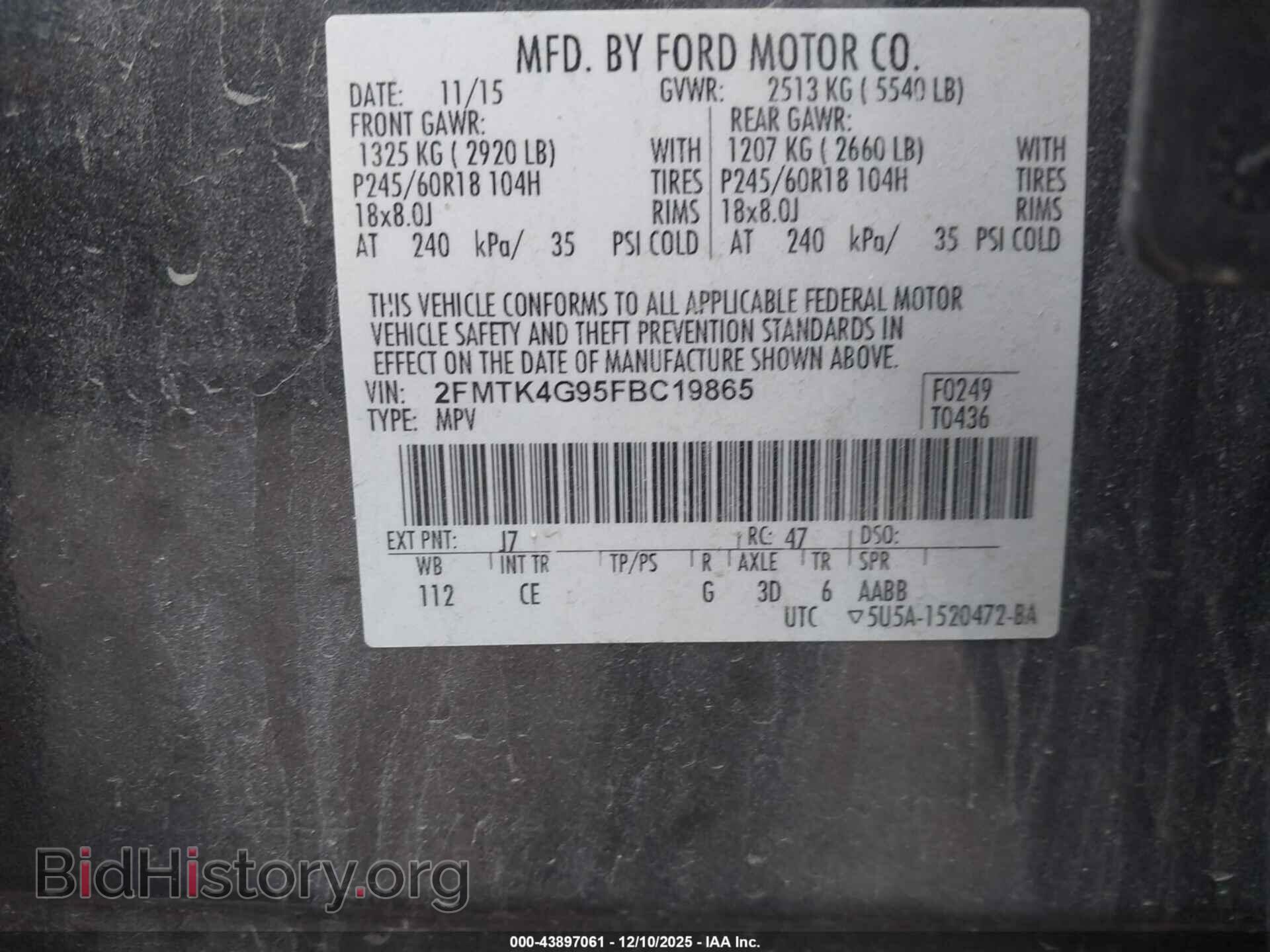 2015 FORD EDGE - VIN: 2FMTK4G95FBC19865 - Фото 9