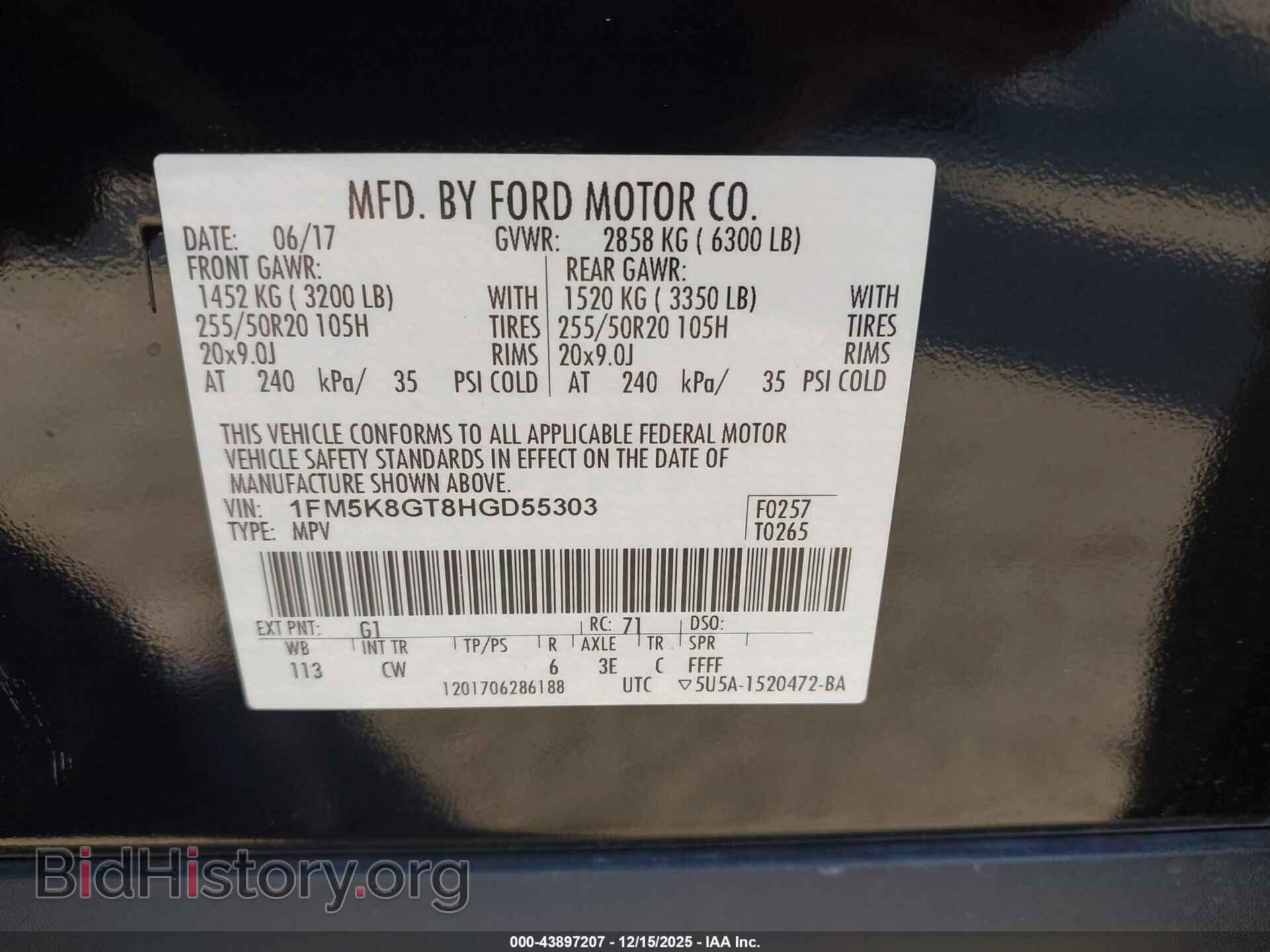 2017 FORD EXPLORER - VIN: 1FM5K8GT8HGD55303 - Фото 9