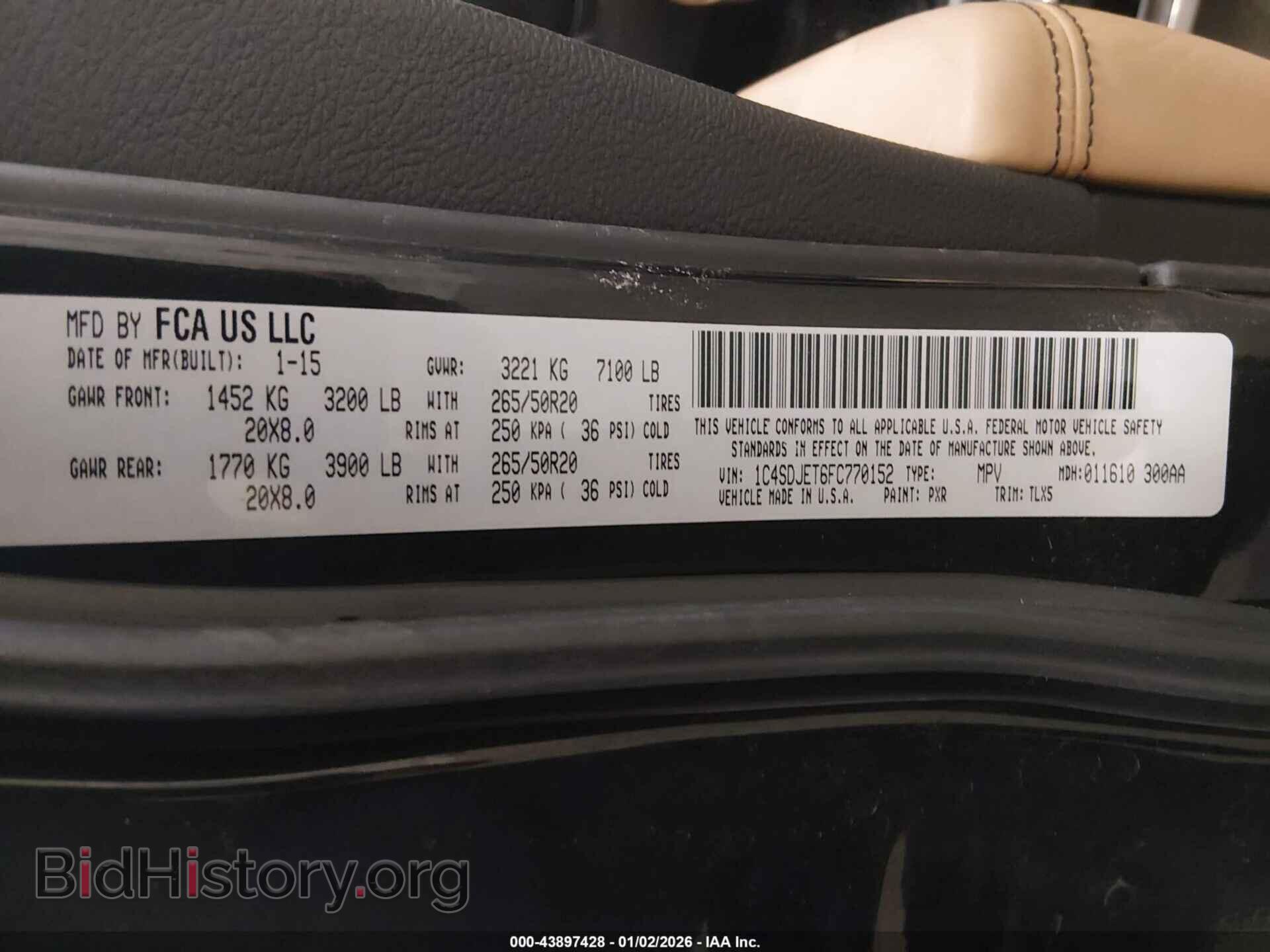 2015 DODGE DURANGO - VIN: 1C4SDJET6FC770152 - Фото 9