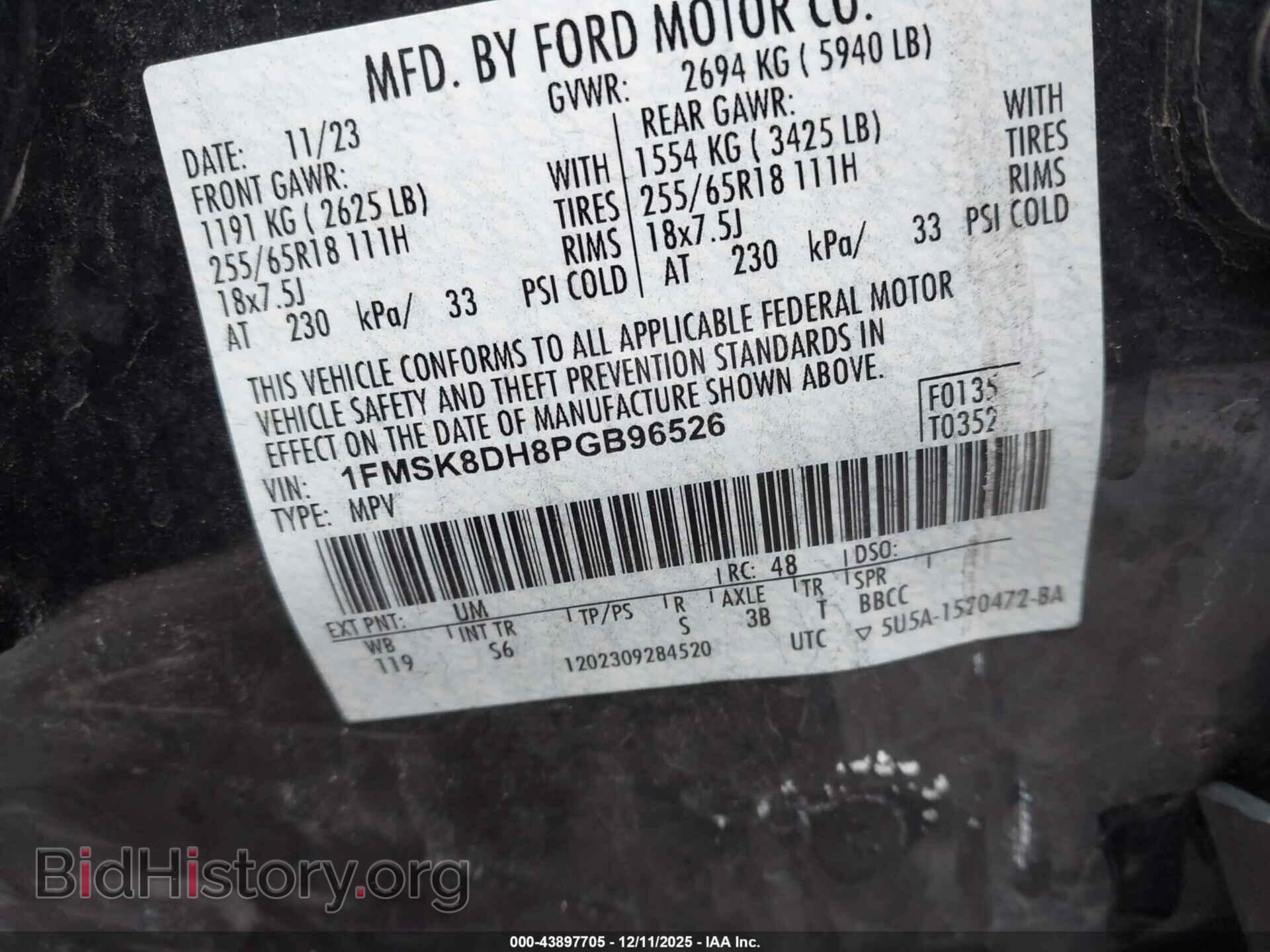 2023 FORD EXPLORER - VIN: 1FMSK8DH8PGB96526 - Photo 9