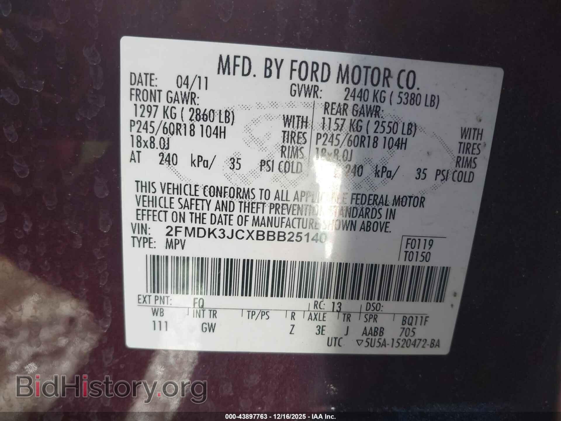 2011 FORD EDGE - VIN: 2FMDK3JCXBBB25140 - Photo 9