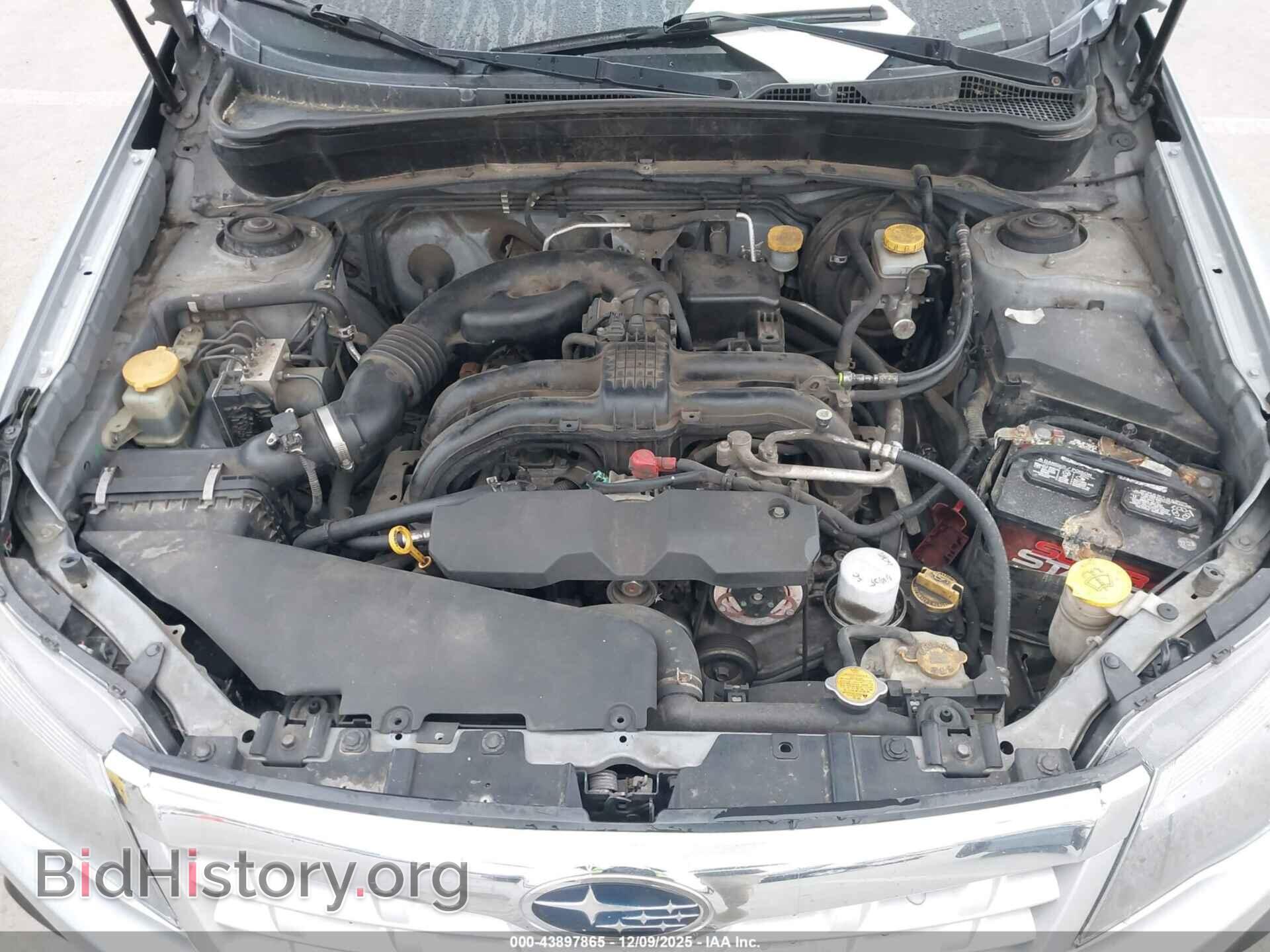 2012 SUBARU FORESTER - VIN: JF2SHBDC8CG444287 - Фото 10