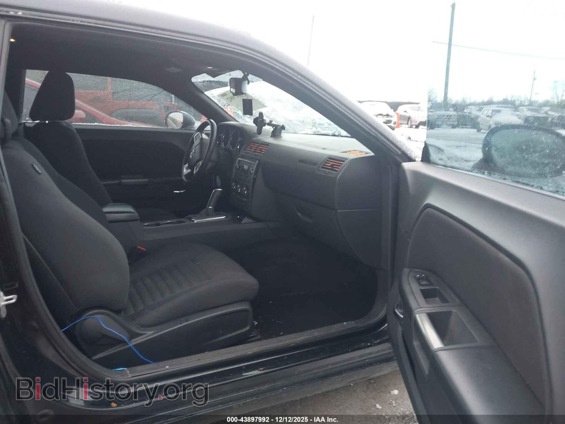2013 DODGE CHALLENGER - VIN: 2C3CDYBT3DH602971 - Фото 5