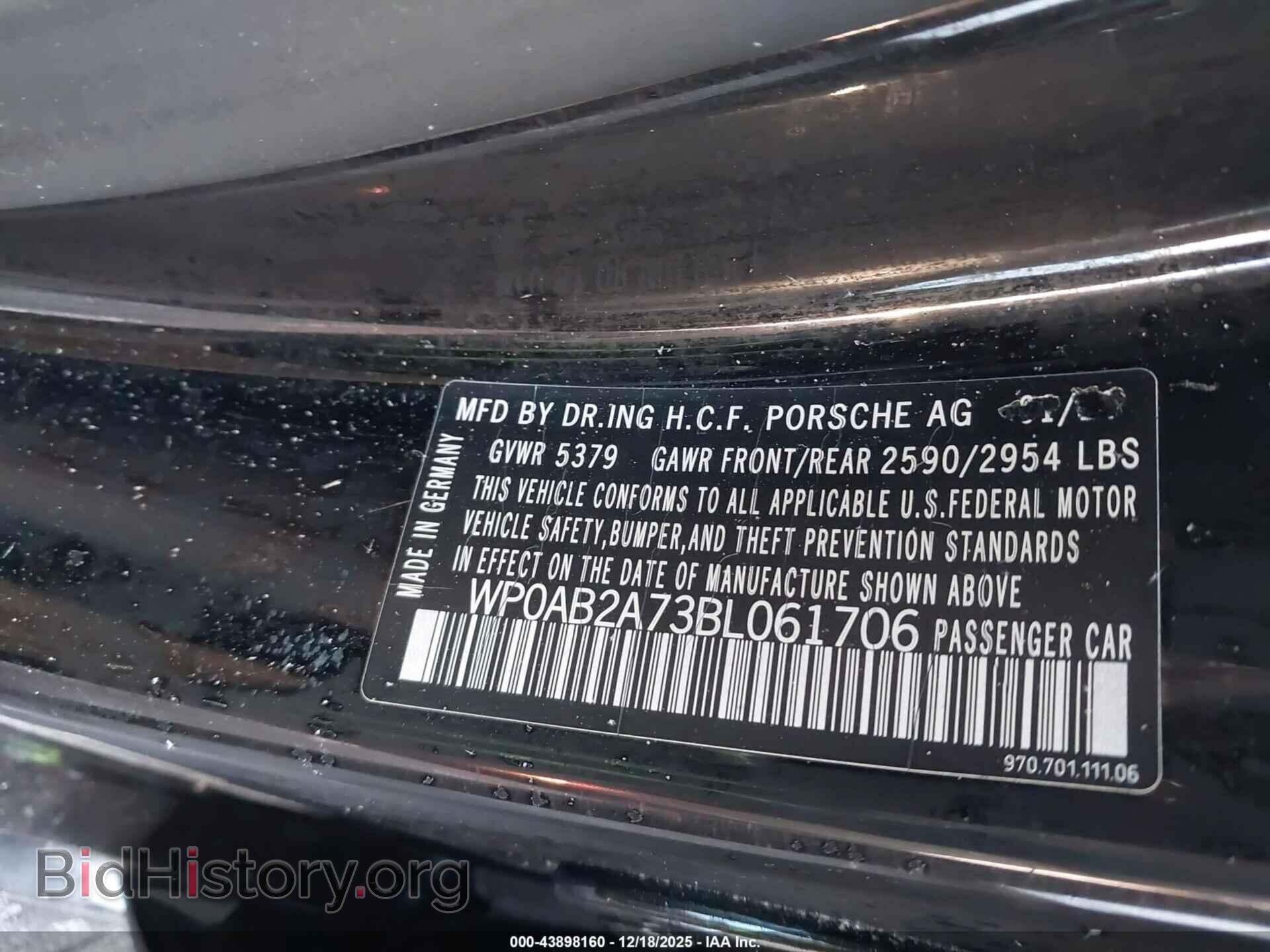 2011 PORSCHE PANAMERA - VIN: WP0AB2A73BL061706 - Photo 9