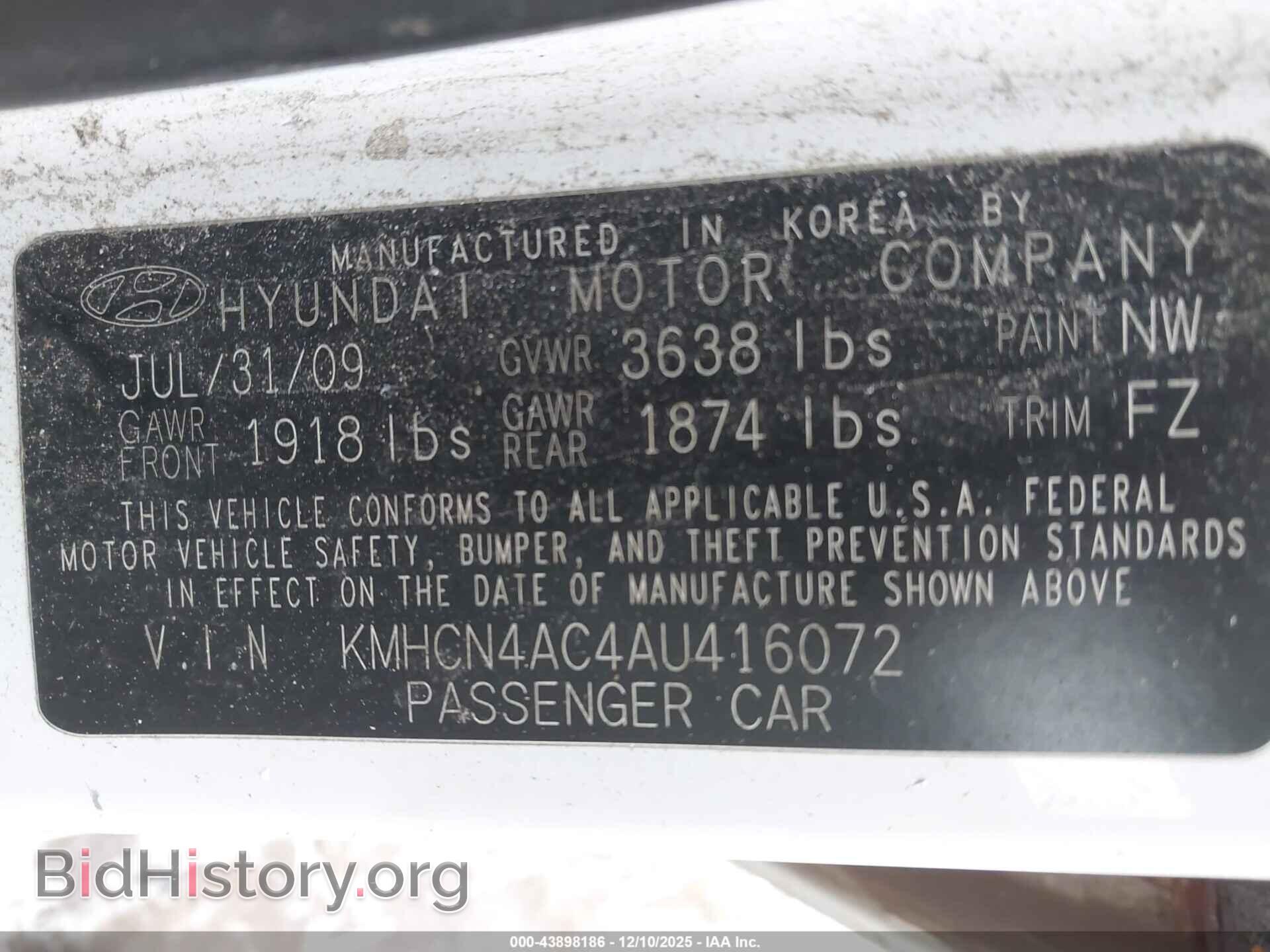2010 HYUNDAI ACCENT - VIN: KMHCN4AC4AU416072 - Фото 9