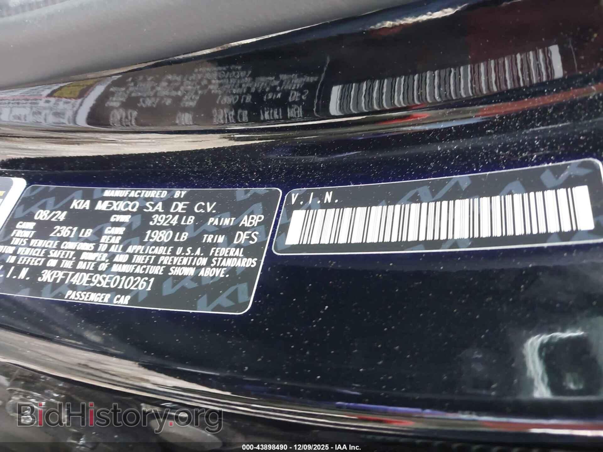 2025 KIA K4 - VIN: 3KPFT4DE9SE010261 - Фото 9