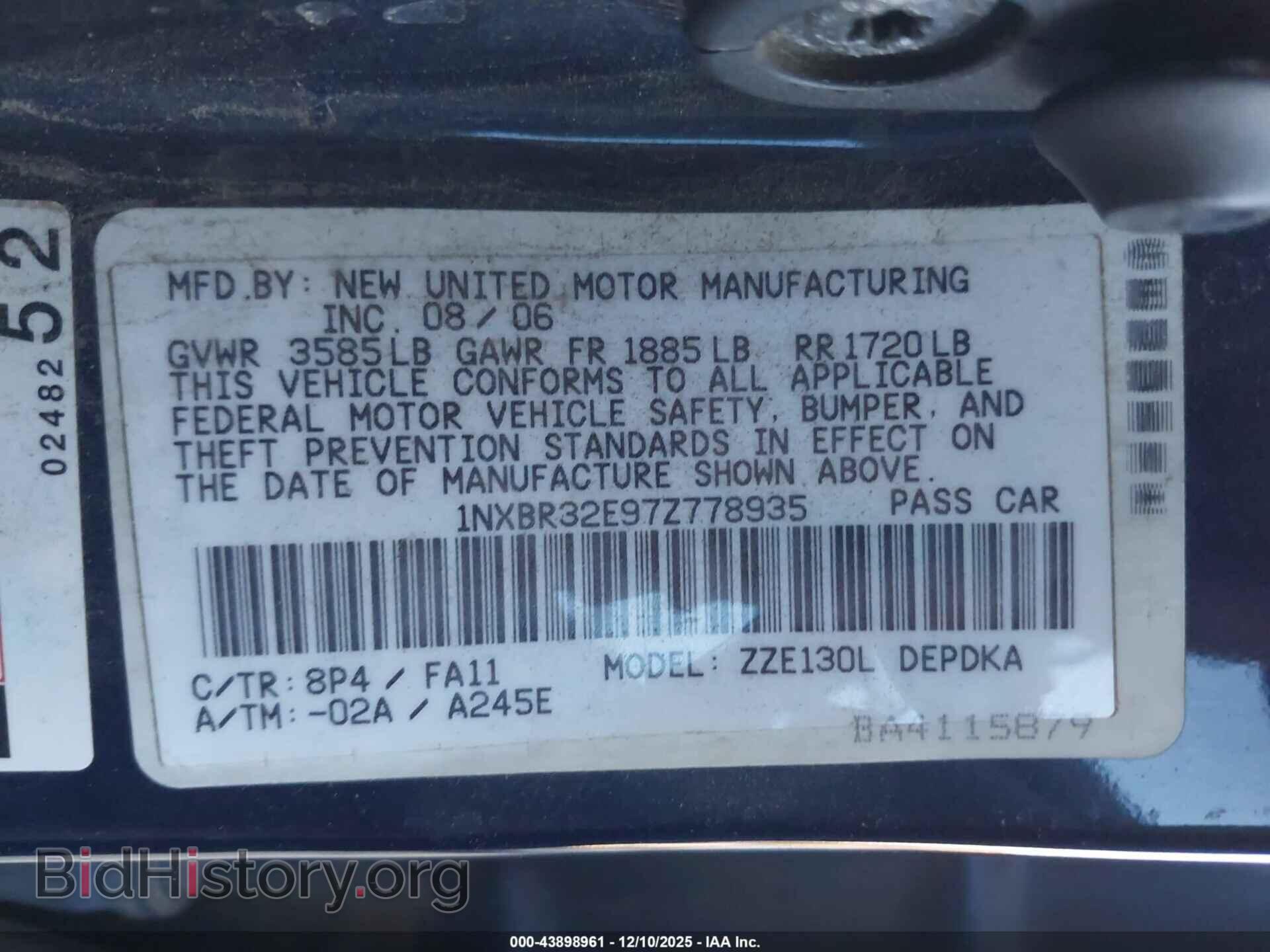 2007 TOYOTA COROLLA - VIN: 1NXBR32E97Z778935 - Фото 9