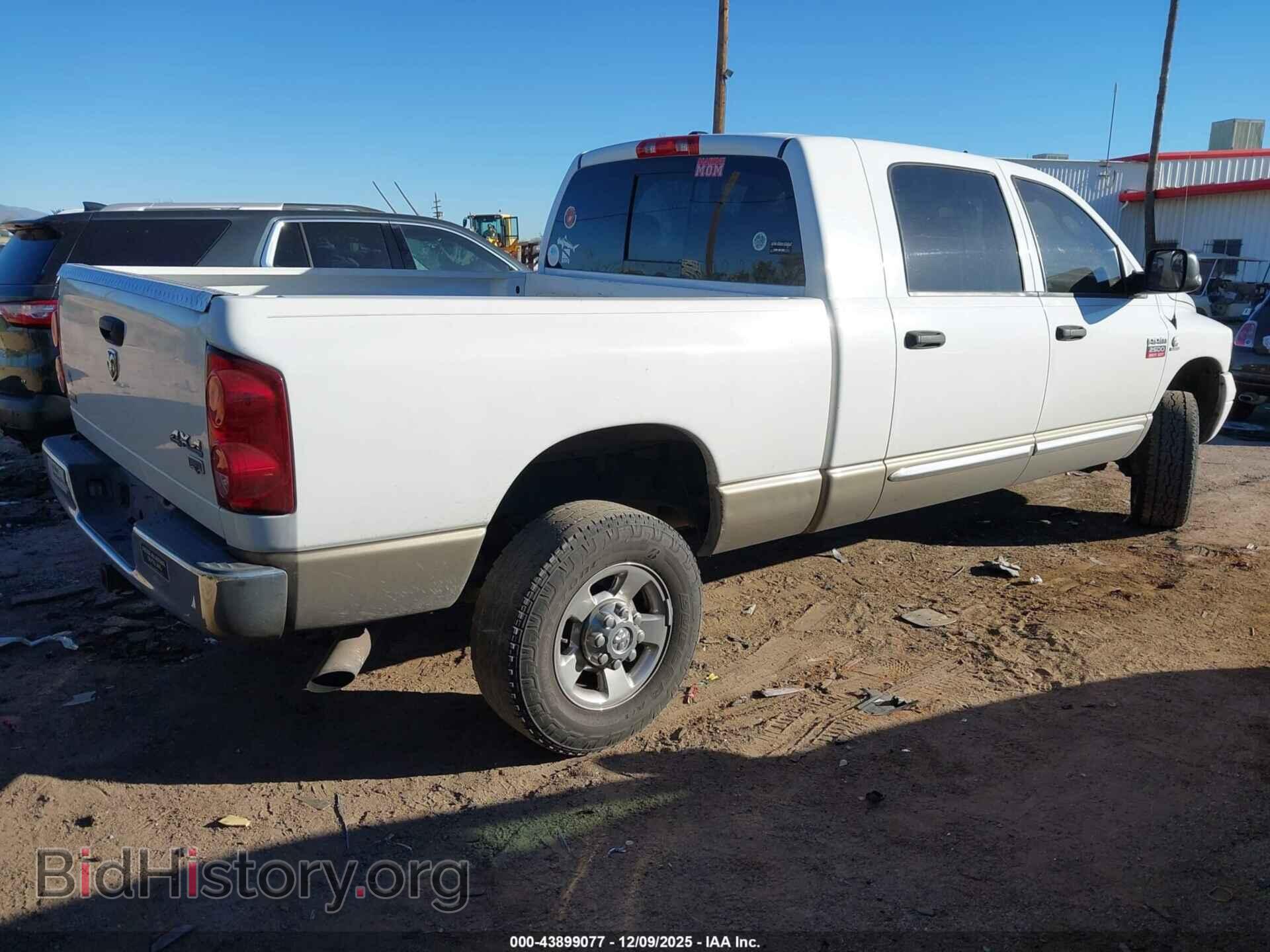 2009 DODGE RAM 2500 - VIN: 3D3KS29L39G537375 - Фото 4