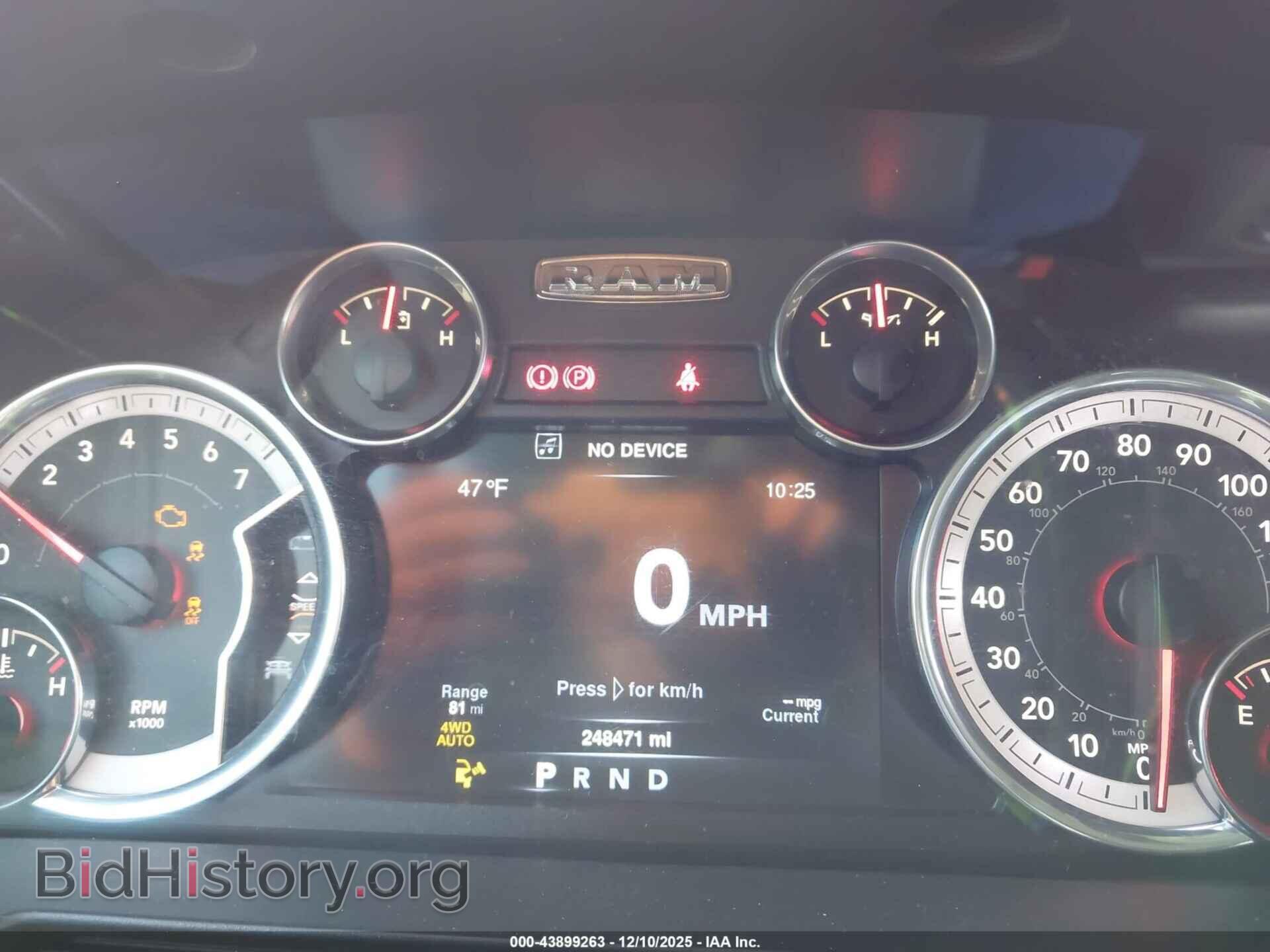 2016 RAM 1500 - VIN: 1C6RR7NT4GS147064 - Фото 7