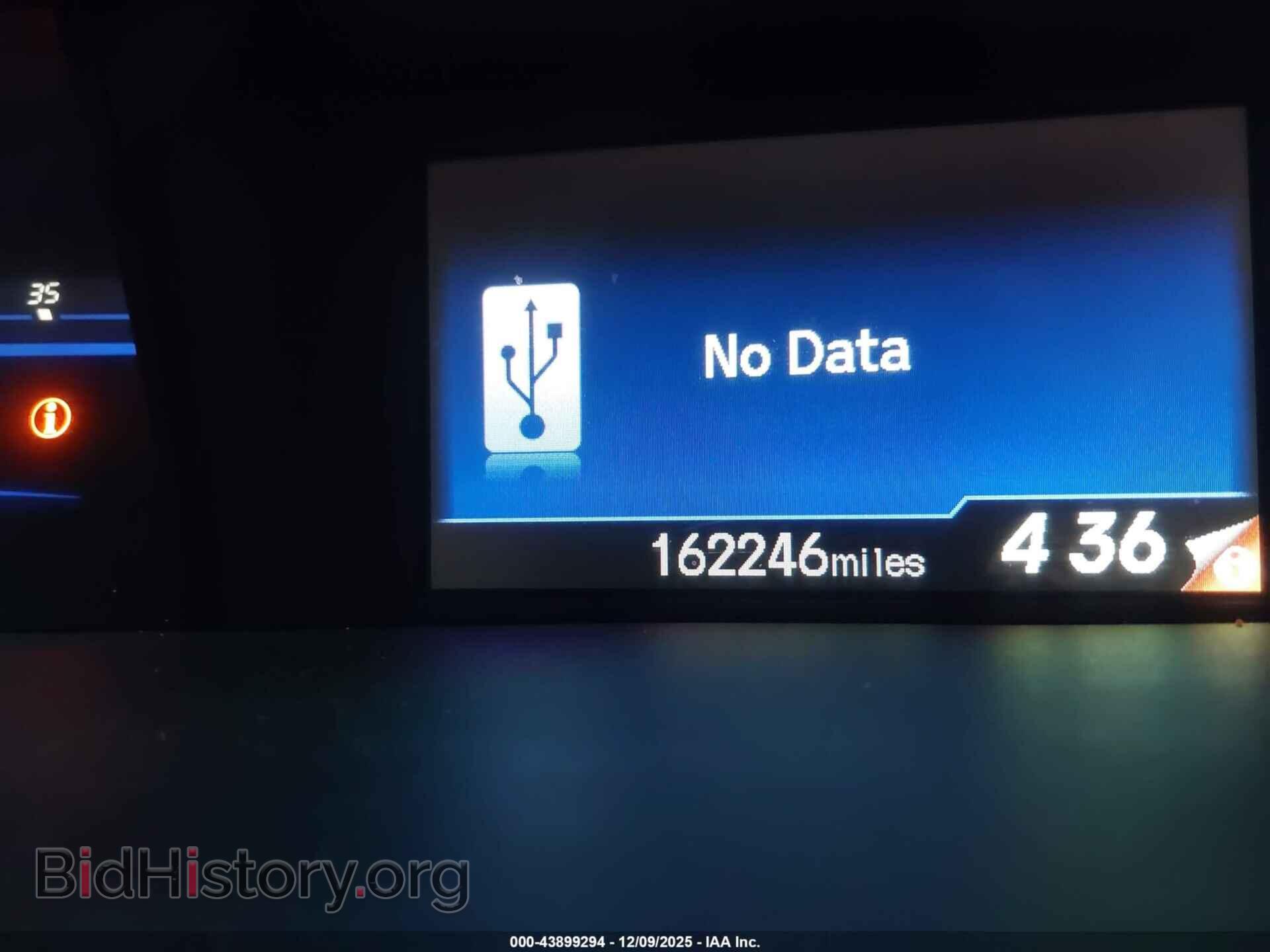 2012 HONDA CIVIC - VIN: 19XFB2F52CE351331 - Фото 7