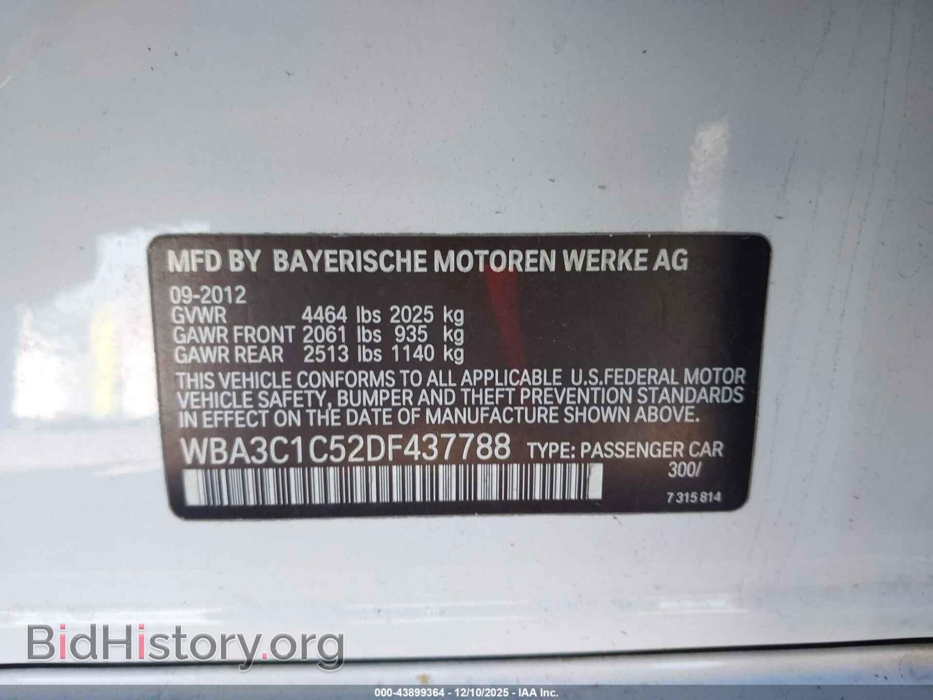 2013 BMW 328I - VIN: WBA3C1C52DF437788 - Фото 9