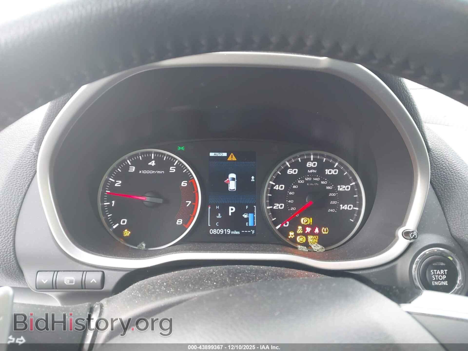 2020 MITSUBISHI ECLIPSE CROSS - VIN: JA4AT5AA8LZ000595 - Фото 7