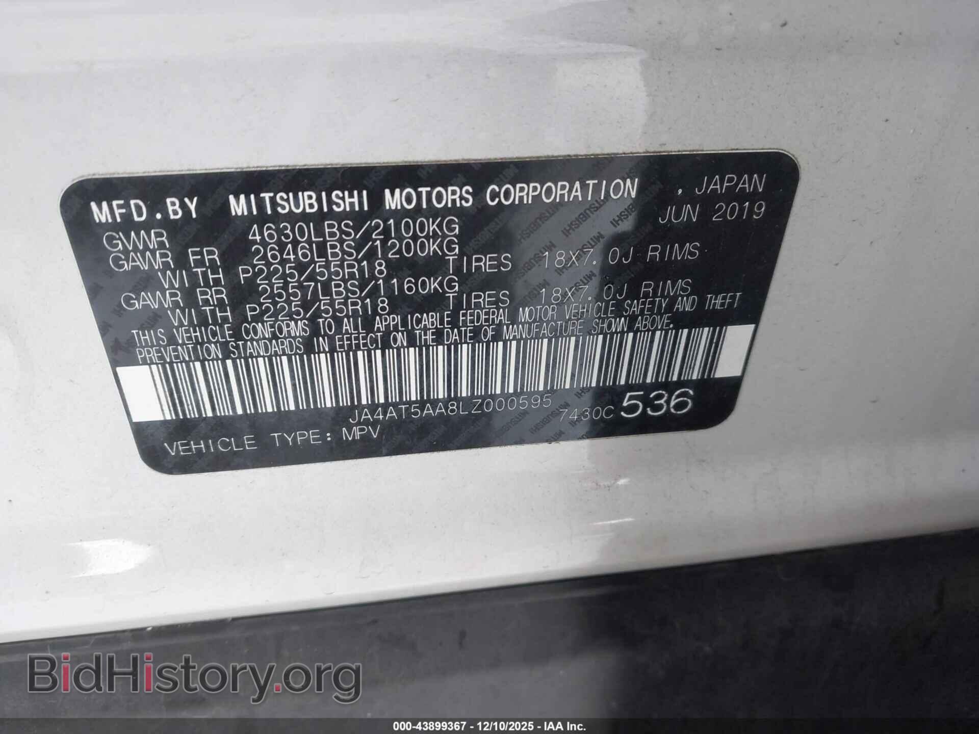 2020 MITSUBISHI ECLIPSE CROSS - VIN: JA4AT5AA8LZ000595 - Фото 9