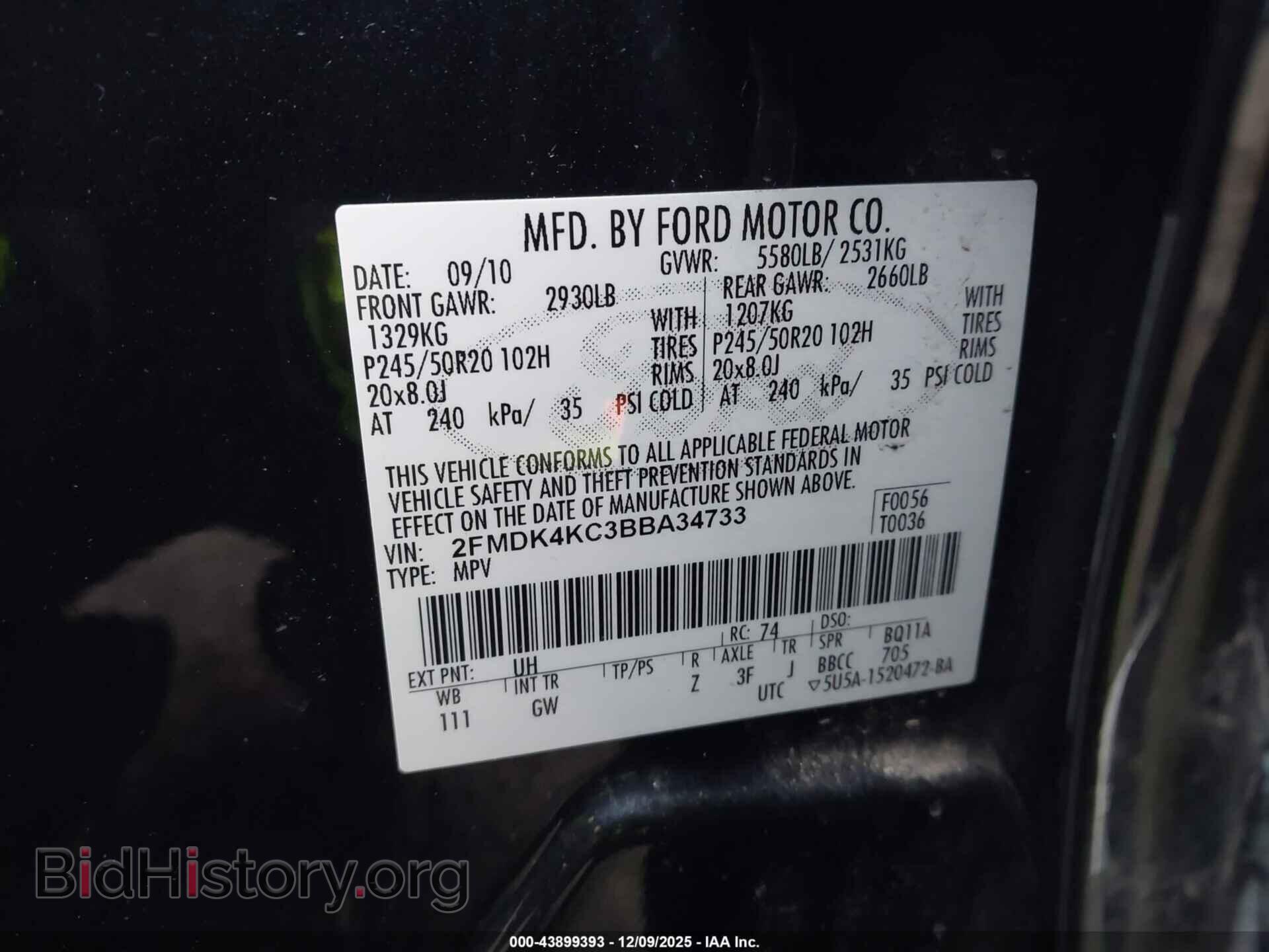 2011 FORD EDGE - VIN: 2FMDK4KC3BBA34733 - Фото 9