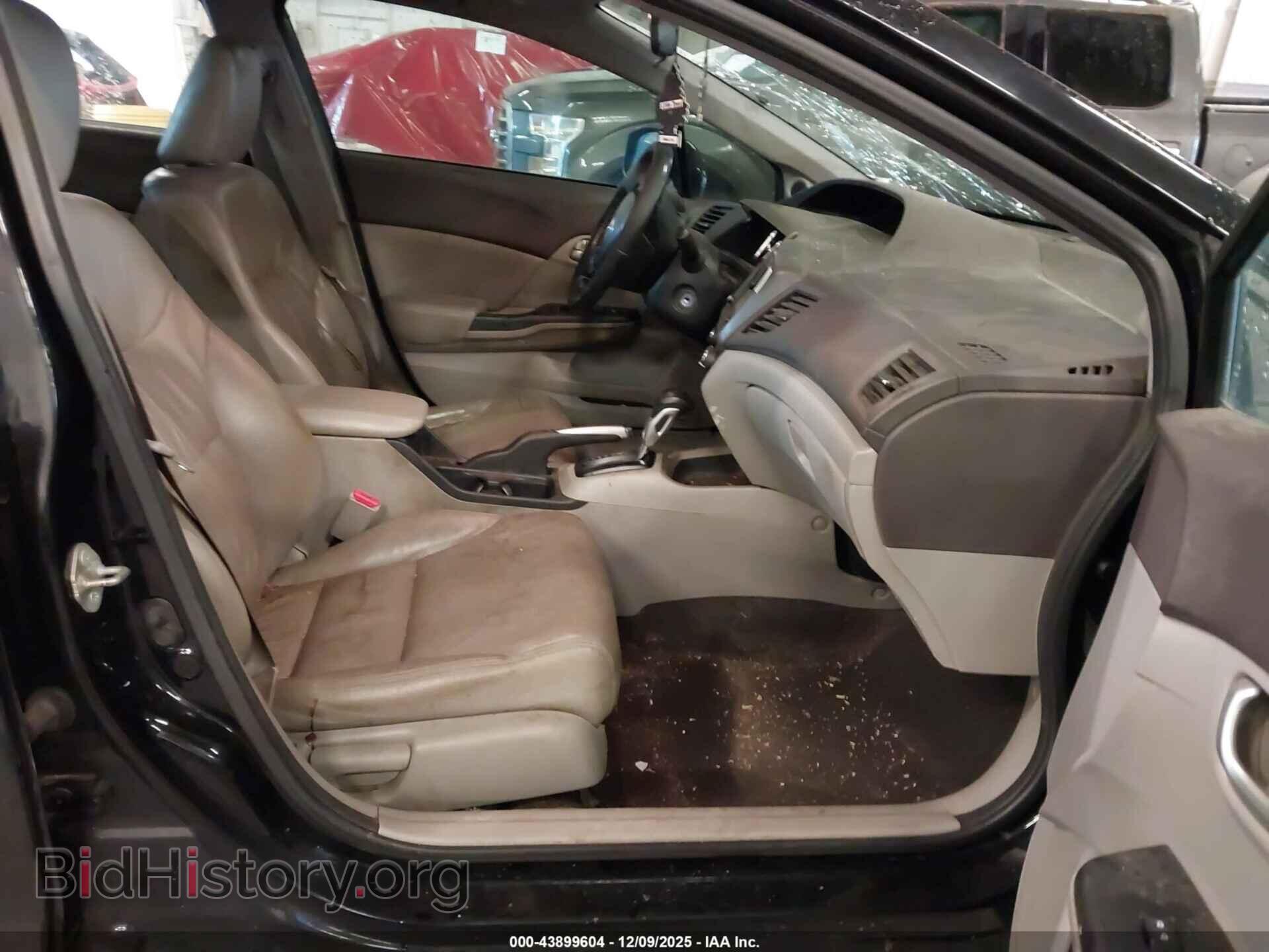 2012 HONDA CIVIC - VIN: 19XFB2F97CE339100 - Фото 5