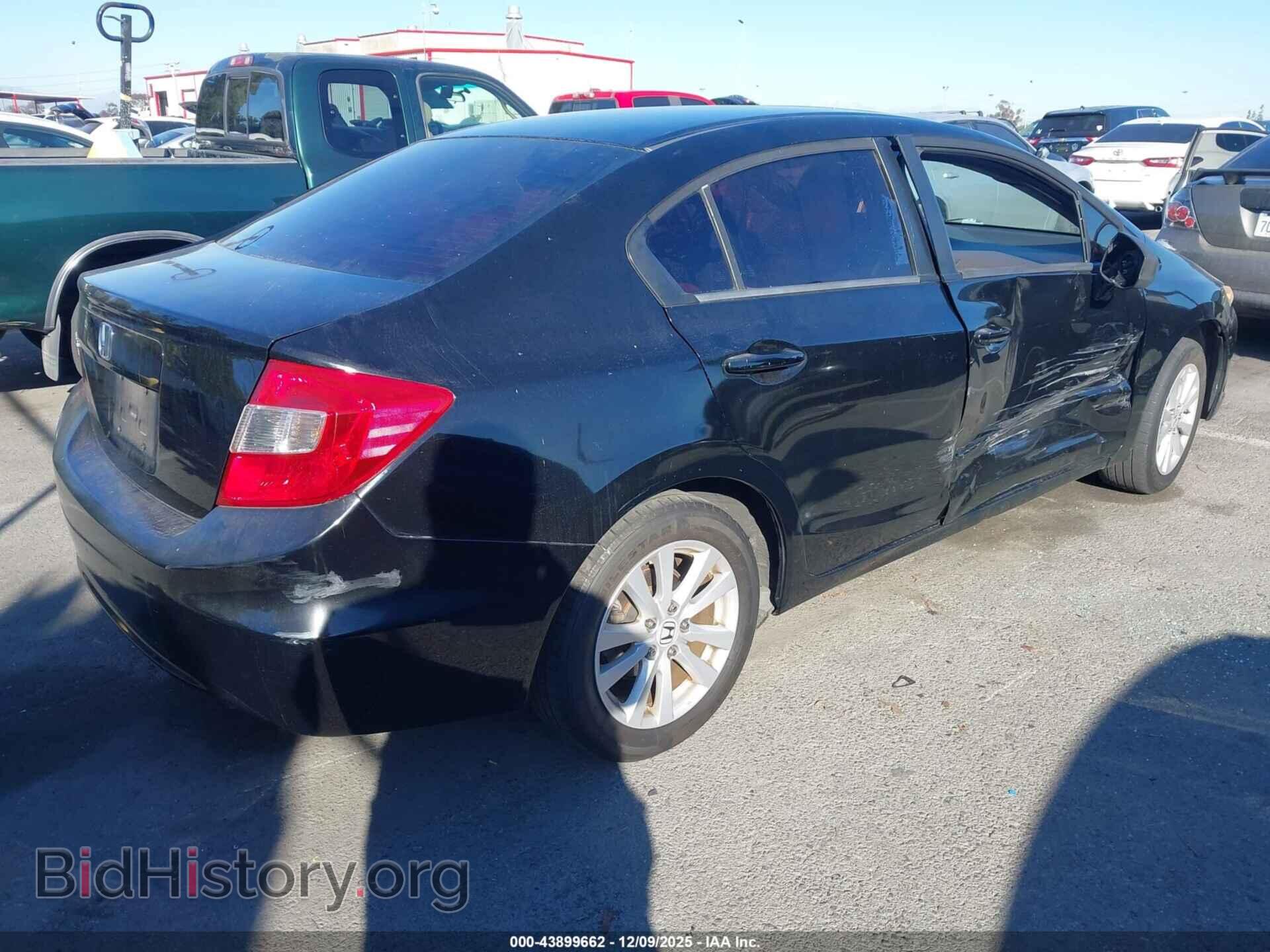 2012 HONDA CIVIC - VIN: 2HGFB2F89CH568617 - Фото 4