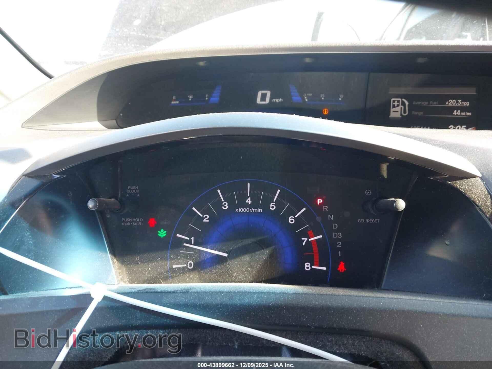 2012 HONDA CIVIC - VIN: 2HGFB2F89CH568617 - Фото 7