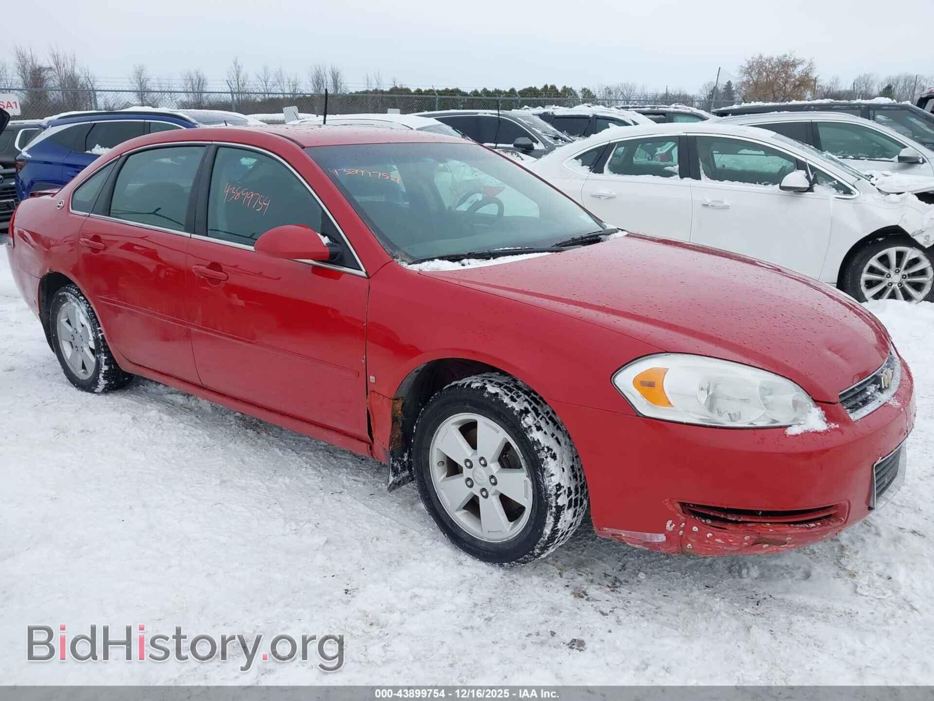 Фотография 2G1WT58K279227784 - CHEVROLET IMPALA 2007