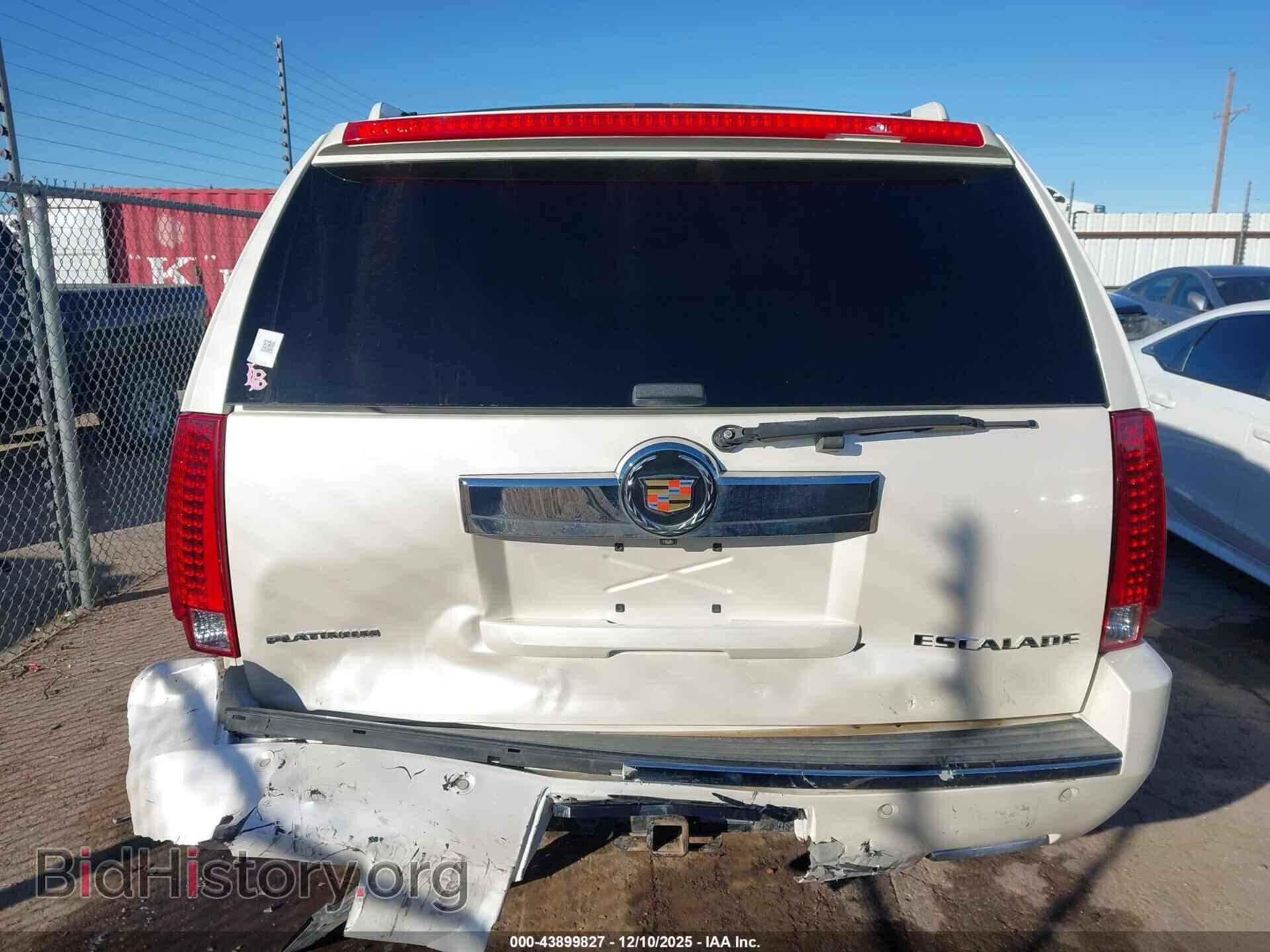2013 CADILLAC ESCALADE - VIN: 1GYS3DEFXDR104575 - Фото 15