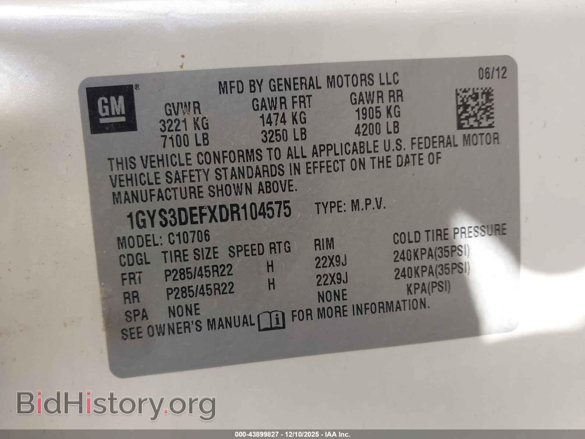 2013 CADILLAC ESCALADE - VIN: 1GYS3DEFXDR104575 - Фото 9