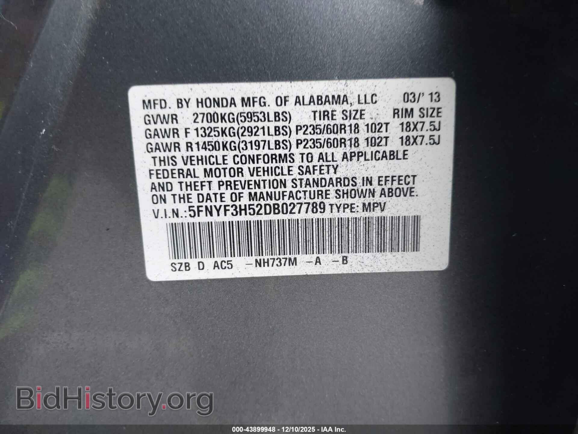 2013 HONDA PILOT - VIN: 5FNYF3H52DB027789 - Photo 9