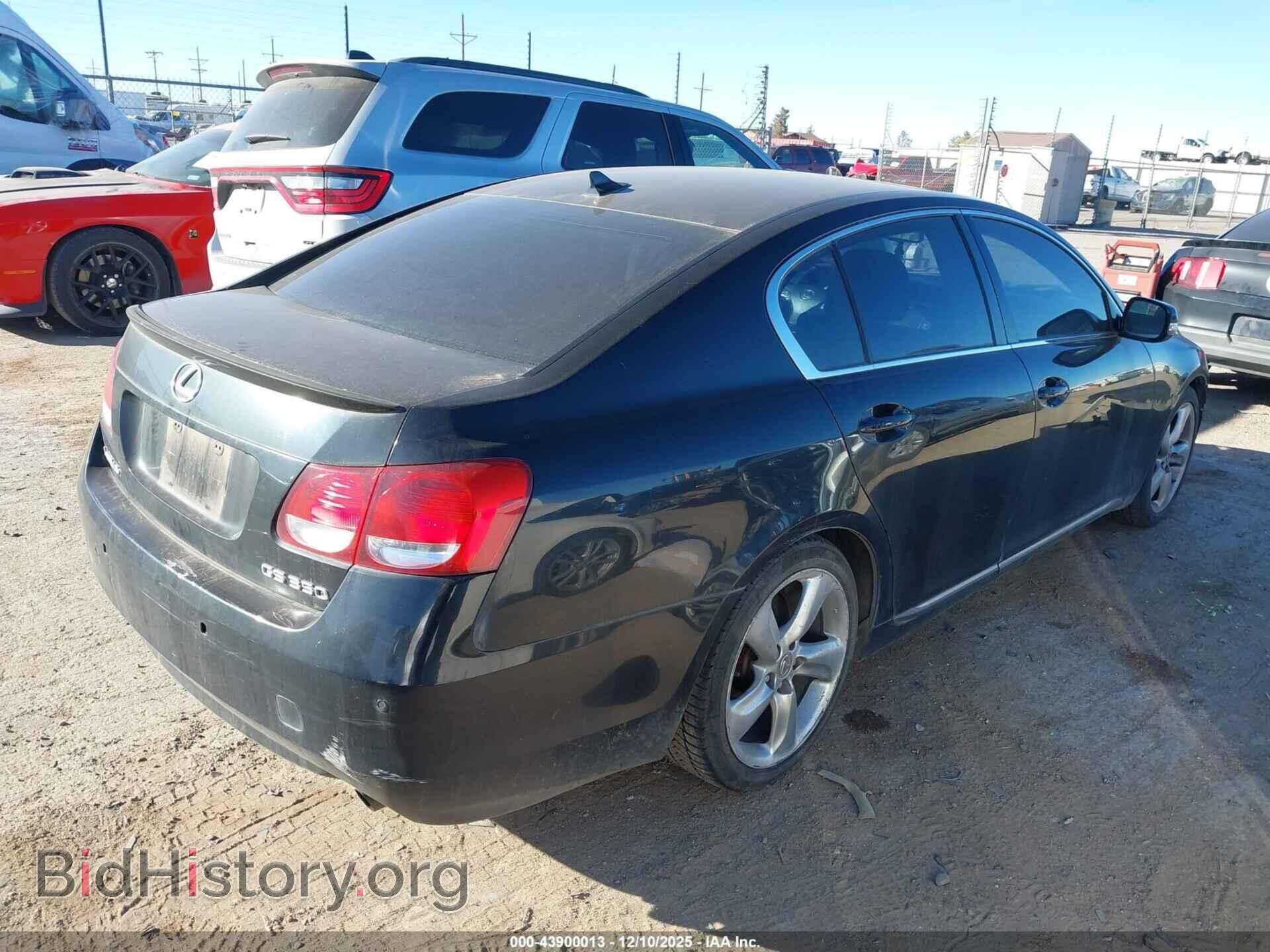 2008 LEXUS GS 350 - VIN: JTHBE96S580030130 - Photo 4