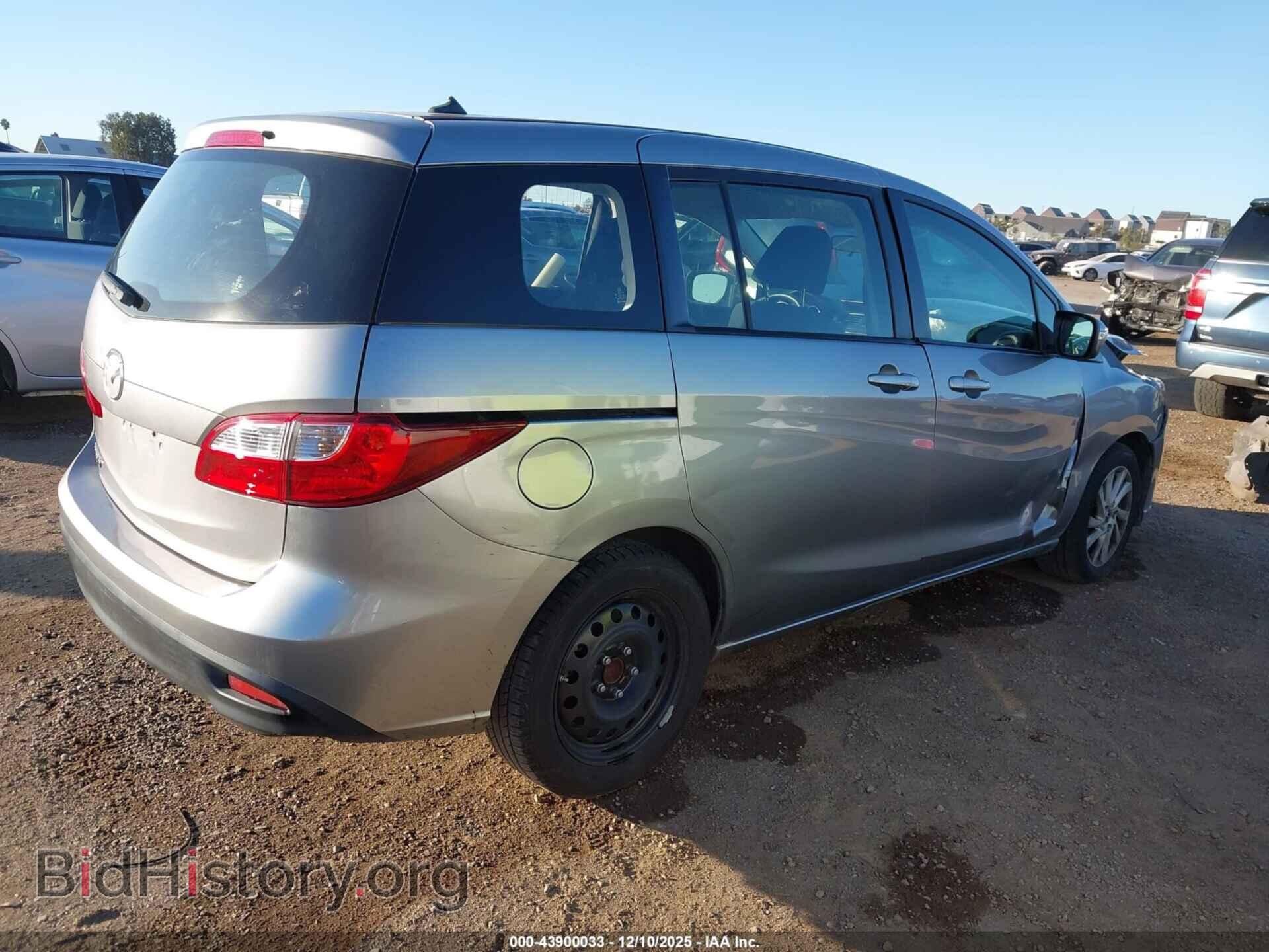 2015 MAZDA MAZDA5 - VIN: JM1CW2BL4F0185452 - Фото 4