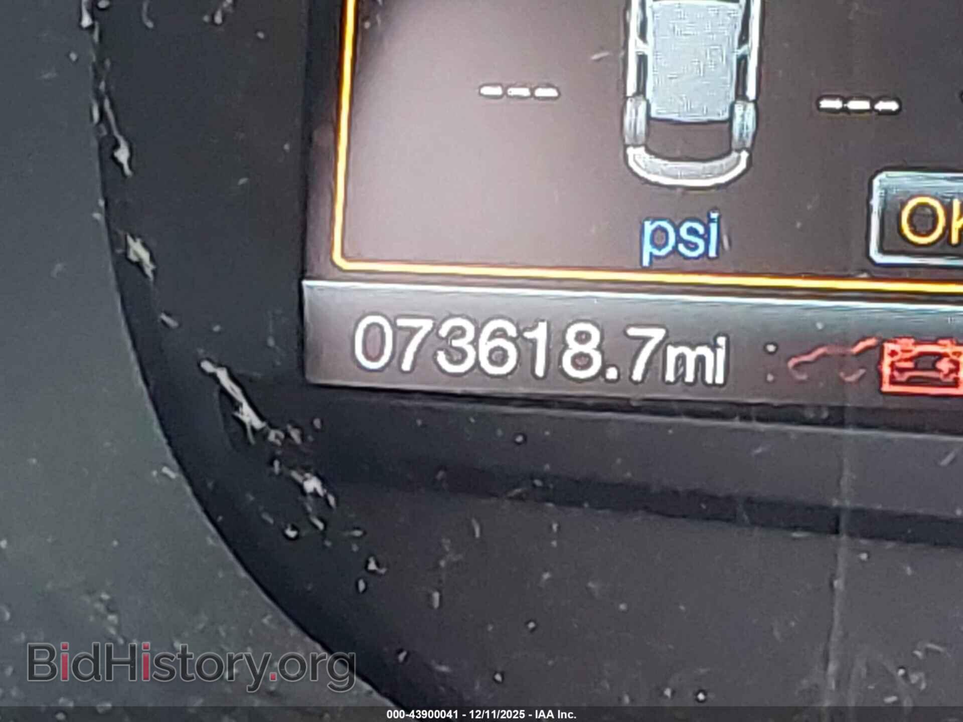 2017 FORD EDGE - VIN: 2FMPK4J95HBB35462 - Фото 15