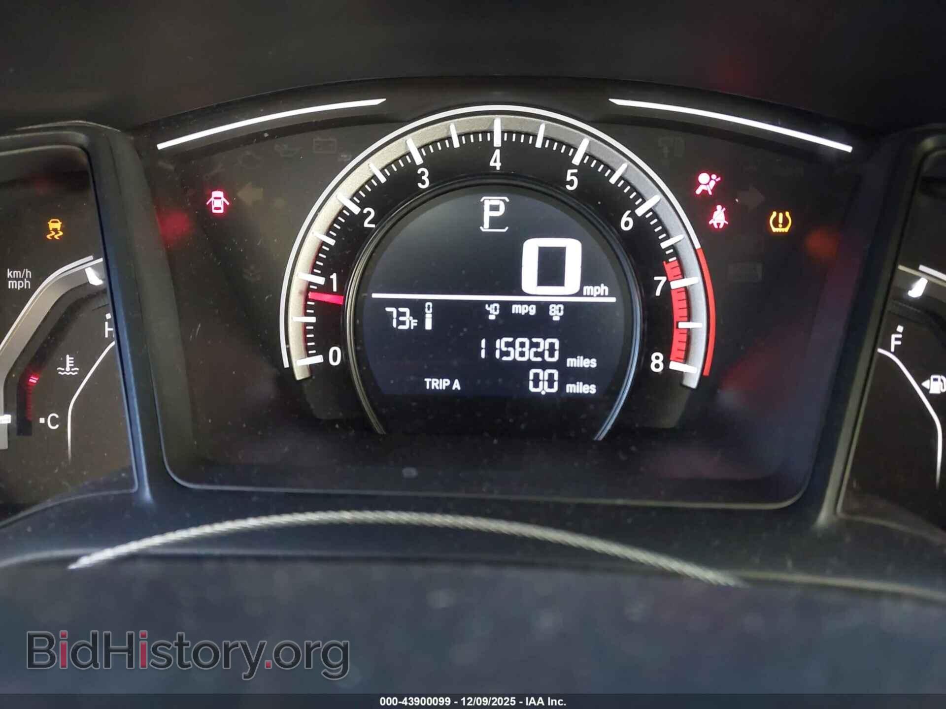 2017 HONDA CIVIC - VIN: 19XFC2F57HE045696 - Фото 7