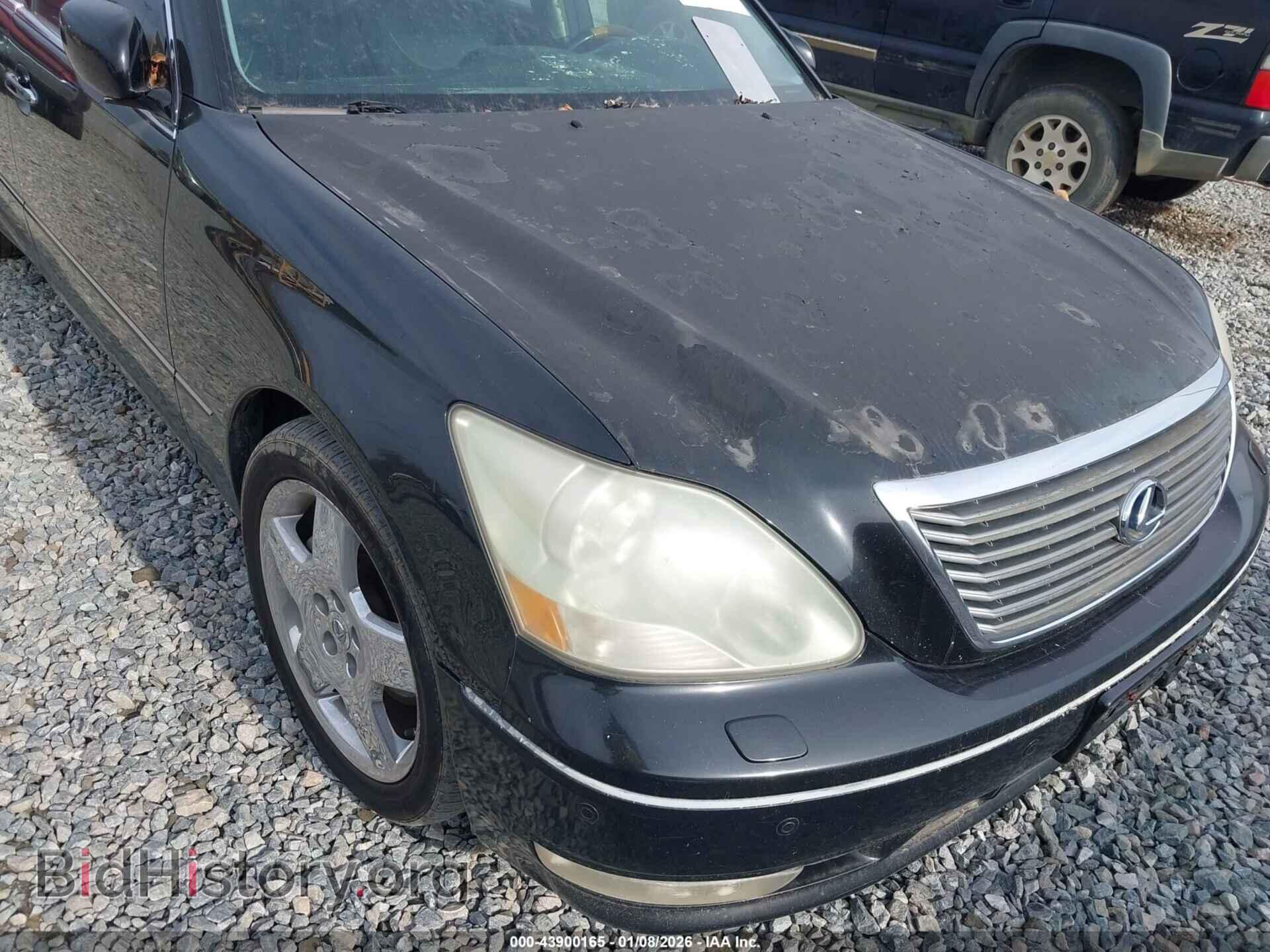 2005 LEXUS LS 430 - VIN: JTHBN36F255019522 - Photo 6