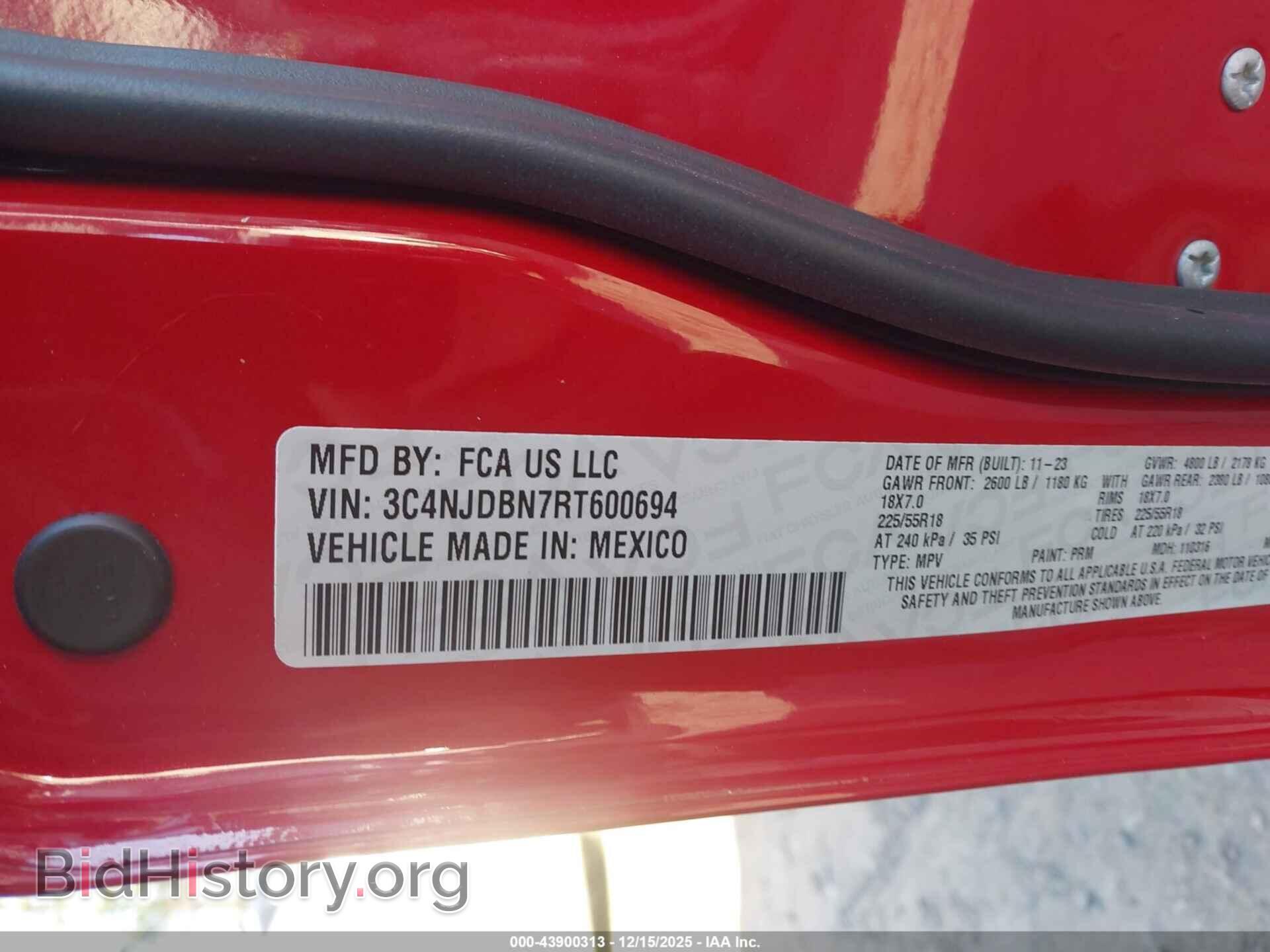 2024 JEEP COMPASS - VIN: 3C4NJDBN7RT600694 - Фото 9