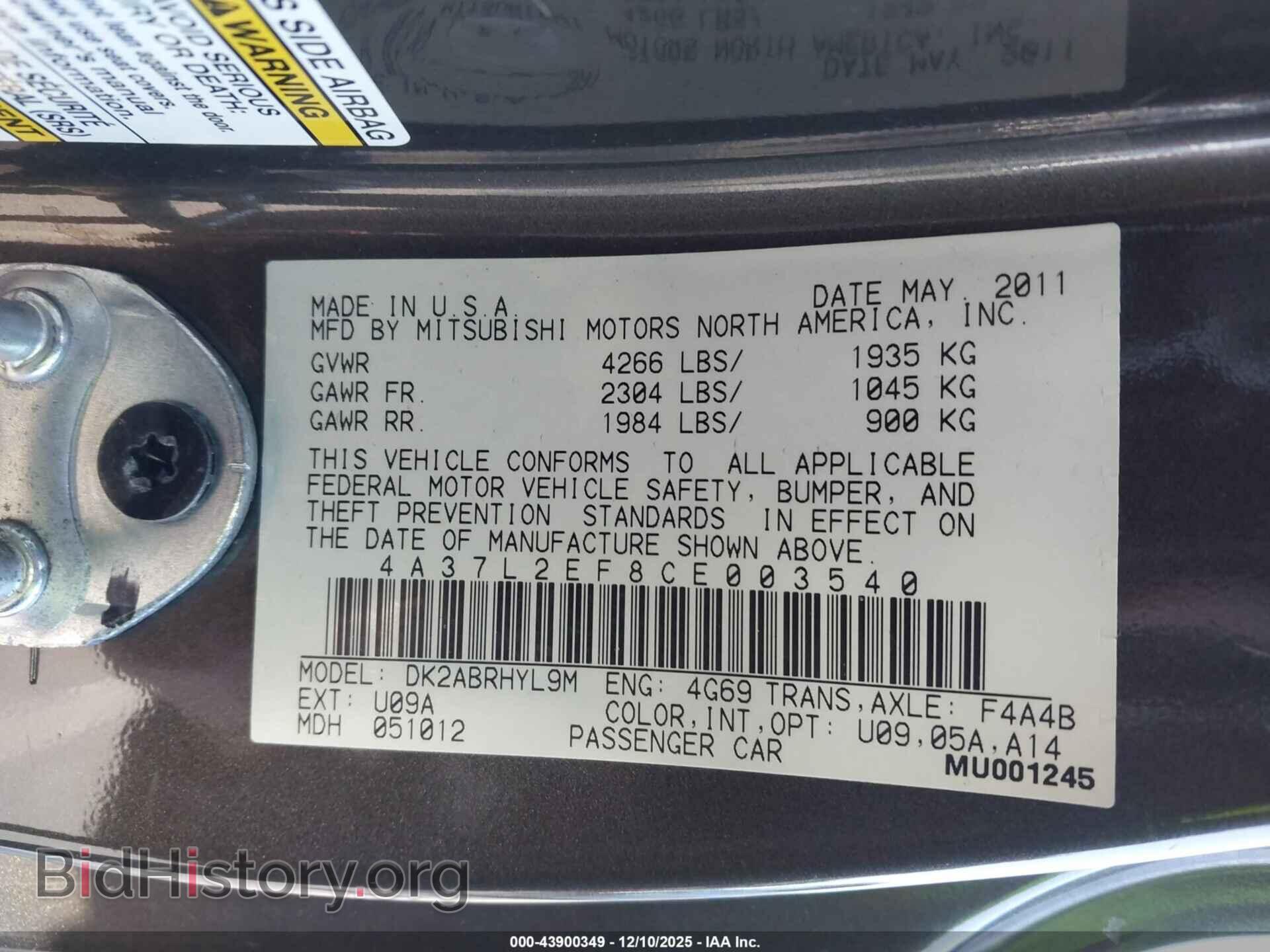 2012 MITSUBISHI ECLIPSE SPYDER - VIN: 4A37L2EF8CE003540 - Фото 9