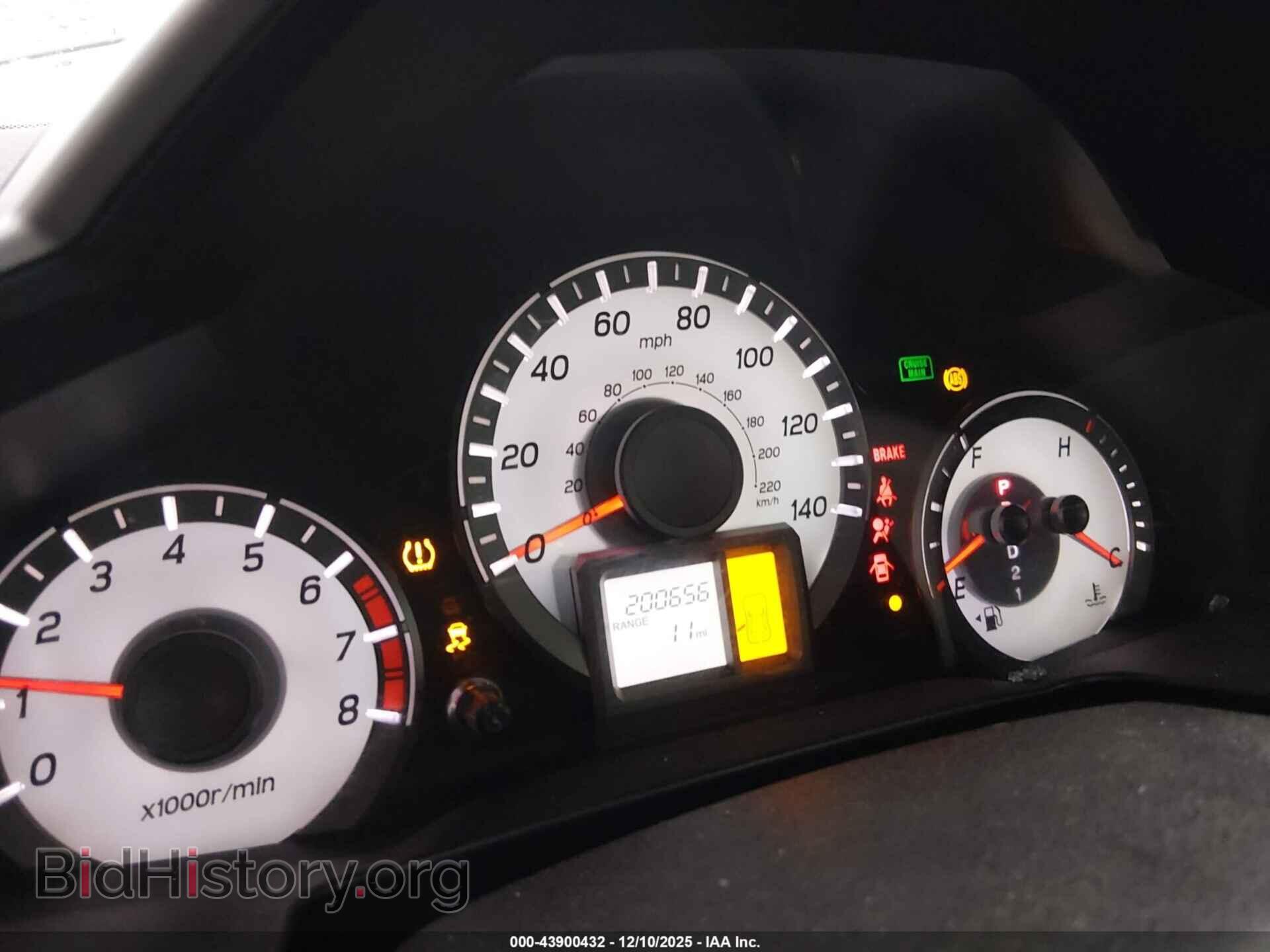 2015 HONDA PILOT - VIN: 5FNYF4H21FB076724 - Фото 7