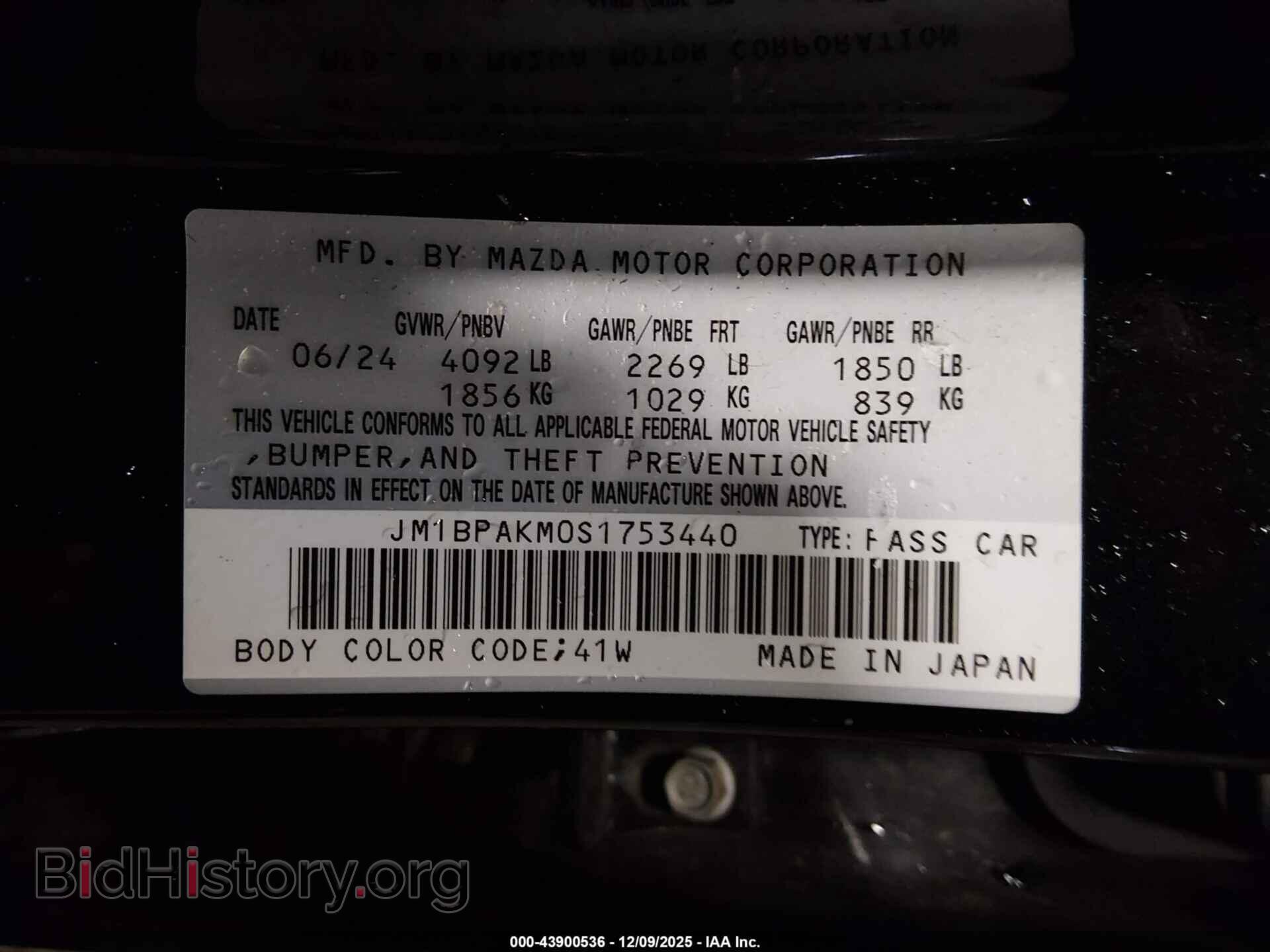 2025 MAZDA MAZDA3 - VIN: JM1BPAKM0S1753440 - Фото 9