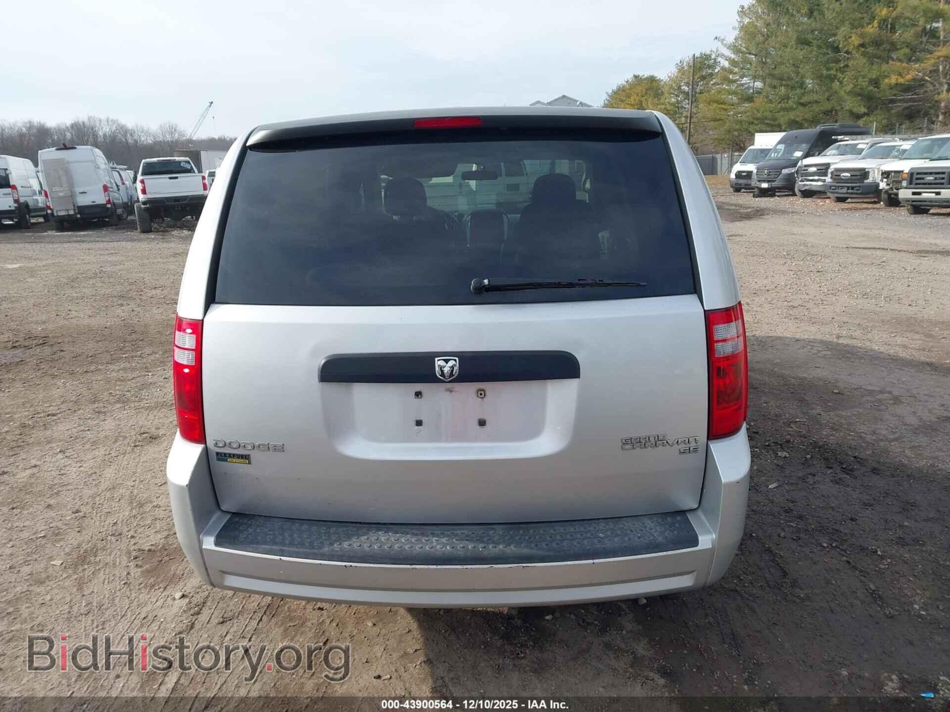 2010 DODGE GRAND CARAVAN - VIN: 2D4RN4DE8AR478327 - Фото 16