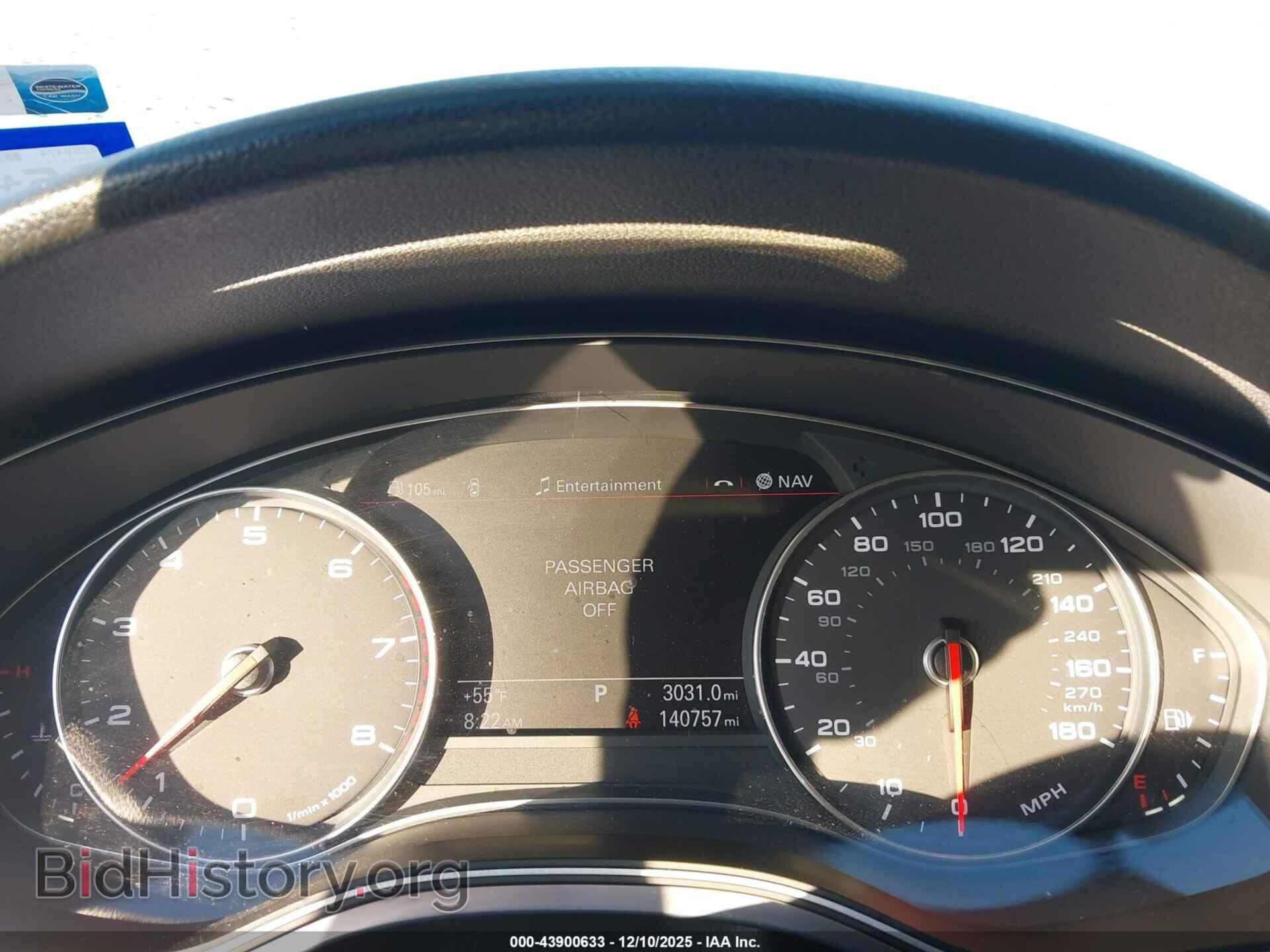 2012 AUDI A7 - VIN: WAU2GAFC1CN062541 - Photo 7