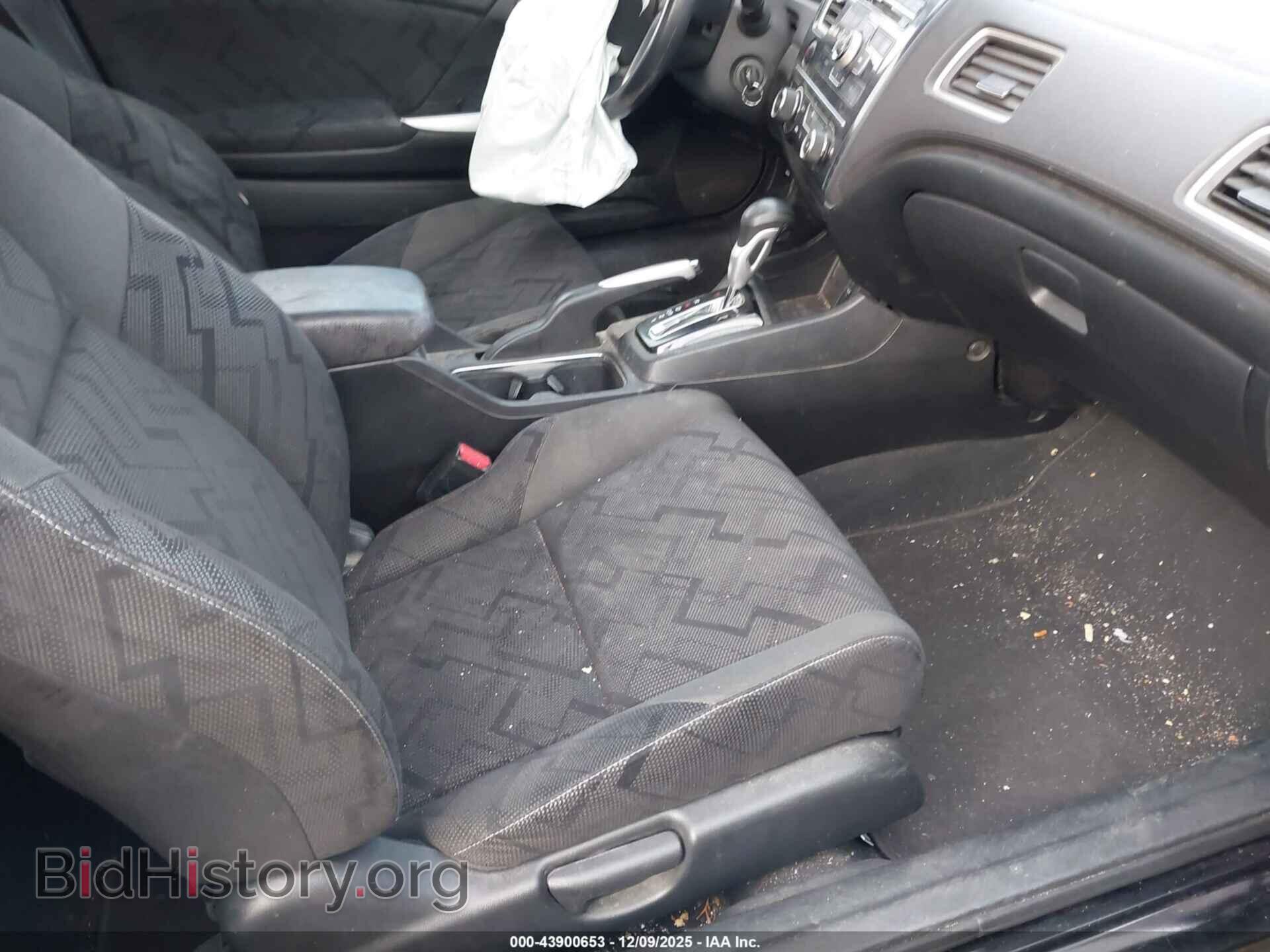 2013 HONDA CIVIC - VIN: 2HGFG3B83DH515202 - Фото 5