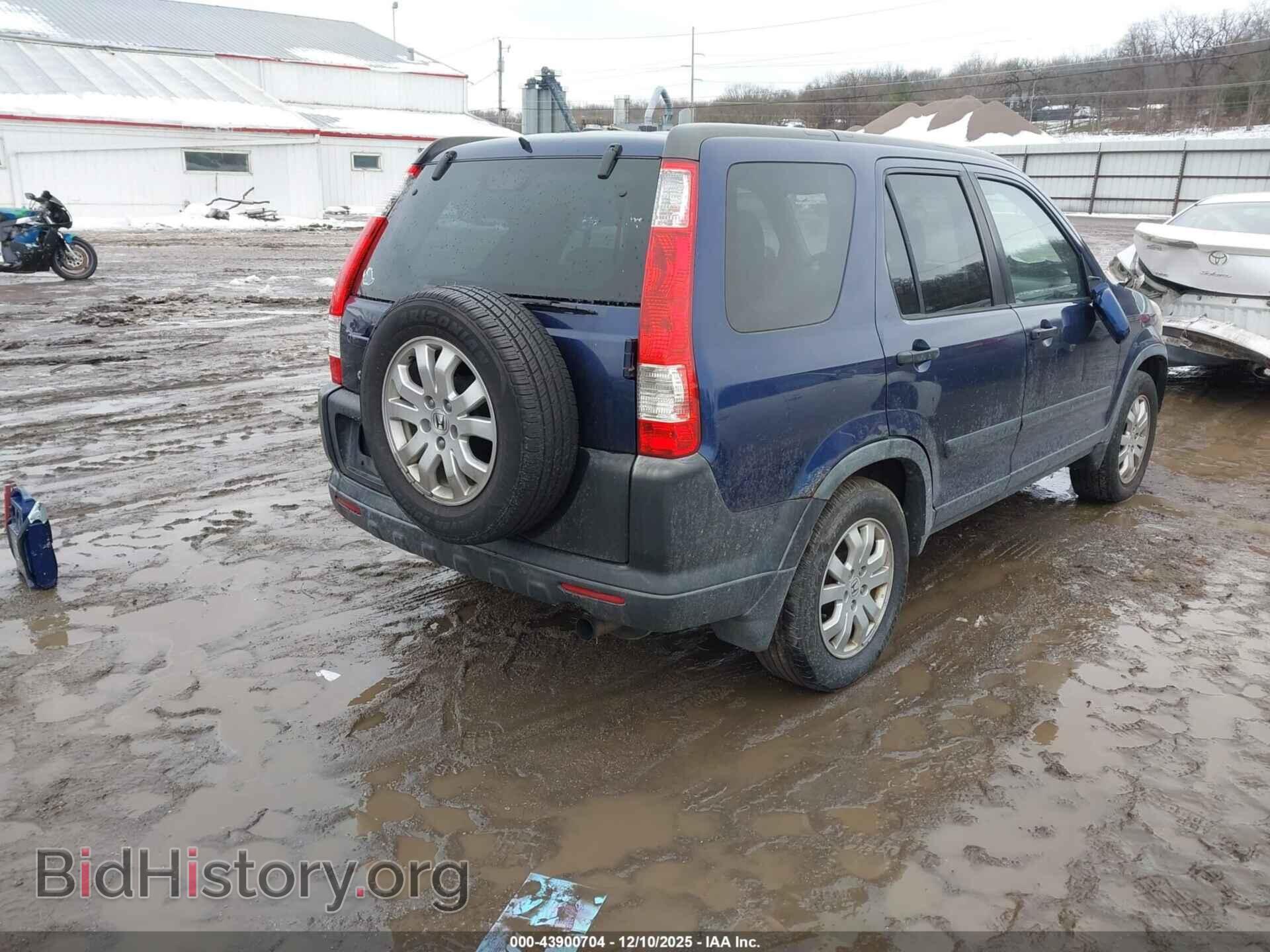 2005 HONDA CR-V - VIN: JHLRD78815C044564 - Фото 4