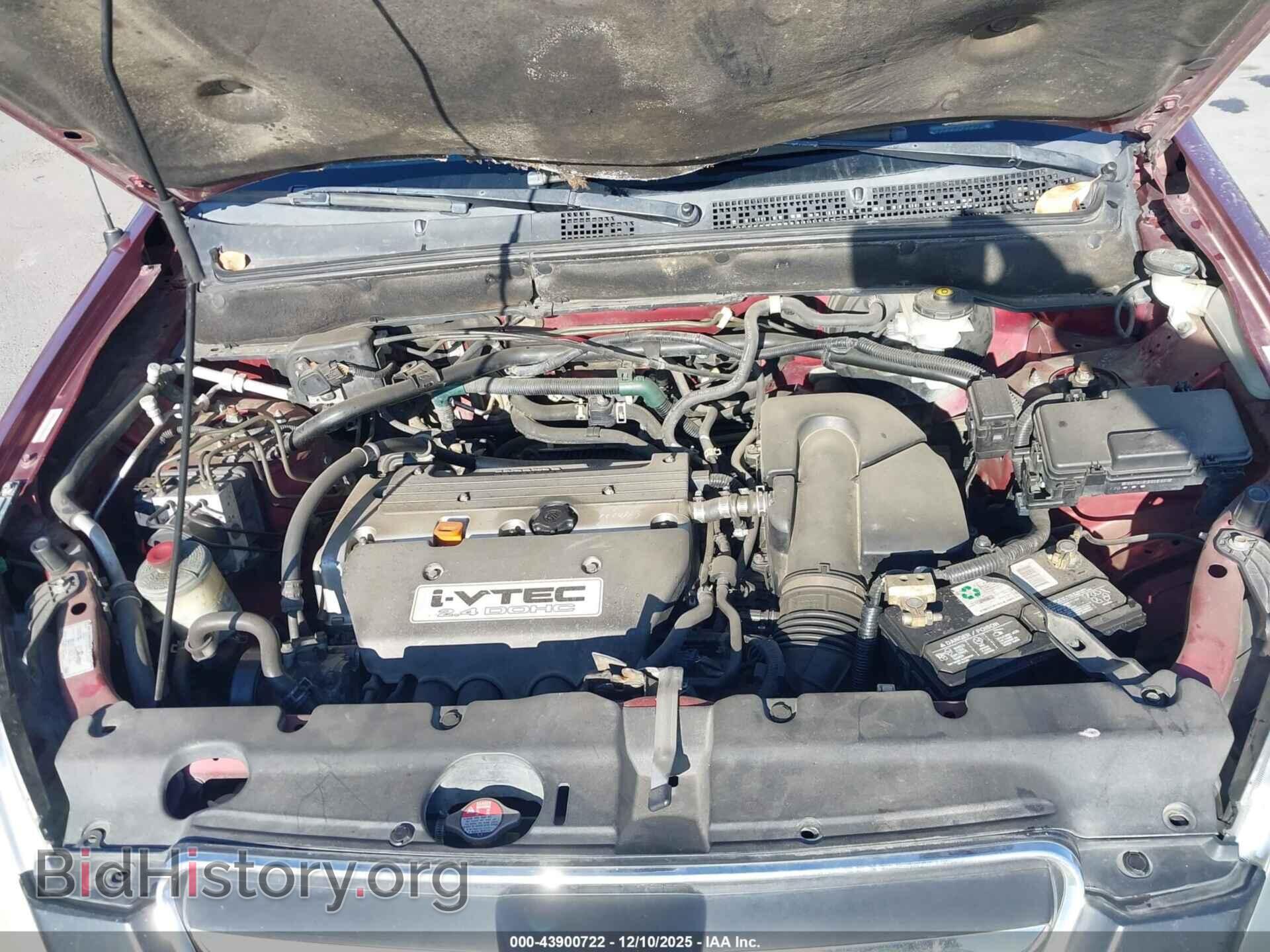 2006 HONDA CR-V - VIN: JHLRD78866C017264 - Фото 10