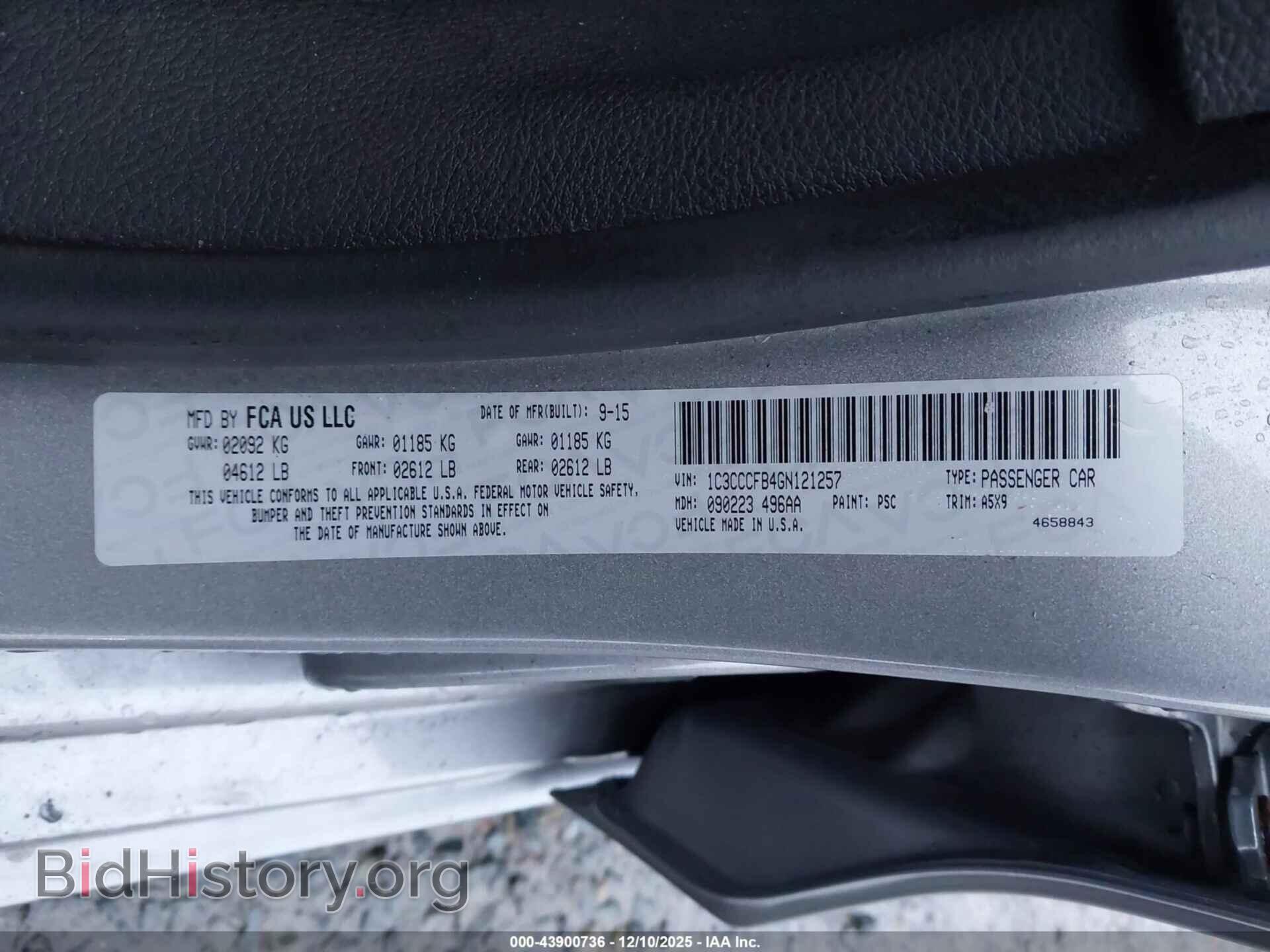 2016 CHRYSLER 200 - VIN: 1C3CCCFB4GN121257 - Фото 9