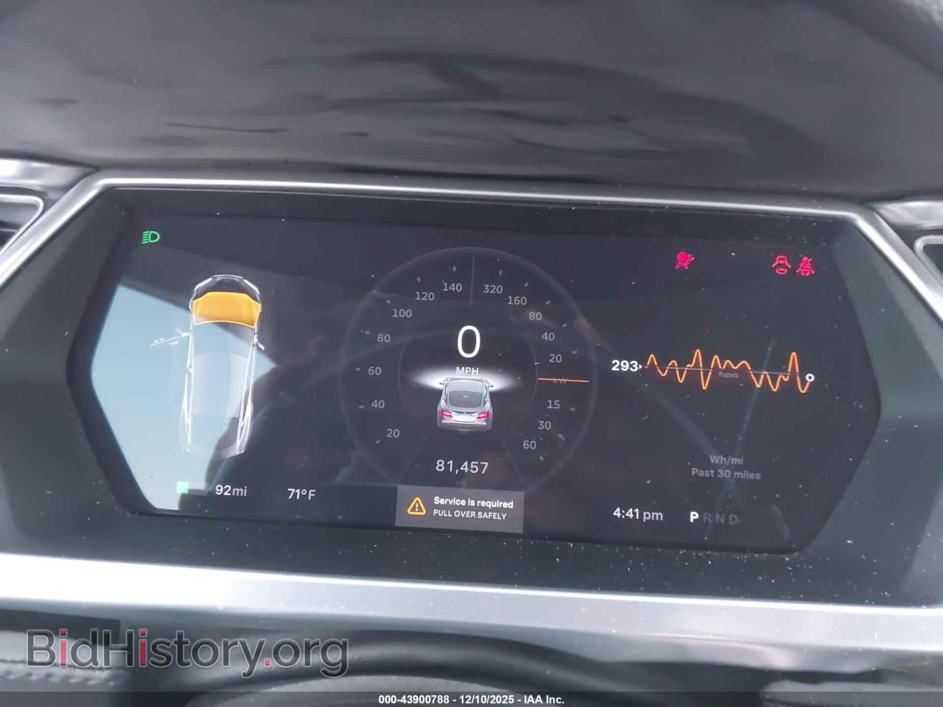 2013 TESLA MODEL S - VIN: 5YJSA1CNXDFP27124 - Photo 7