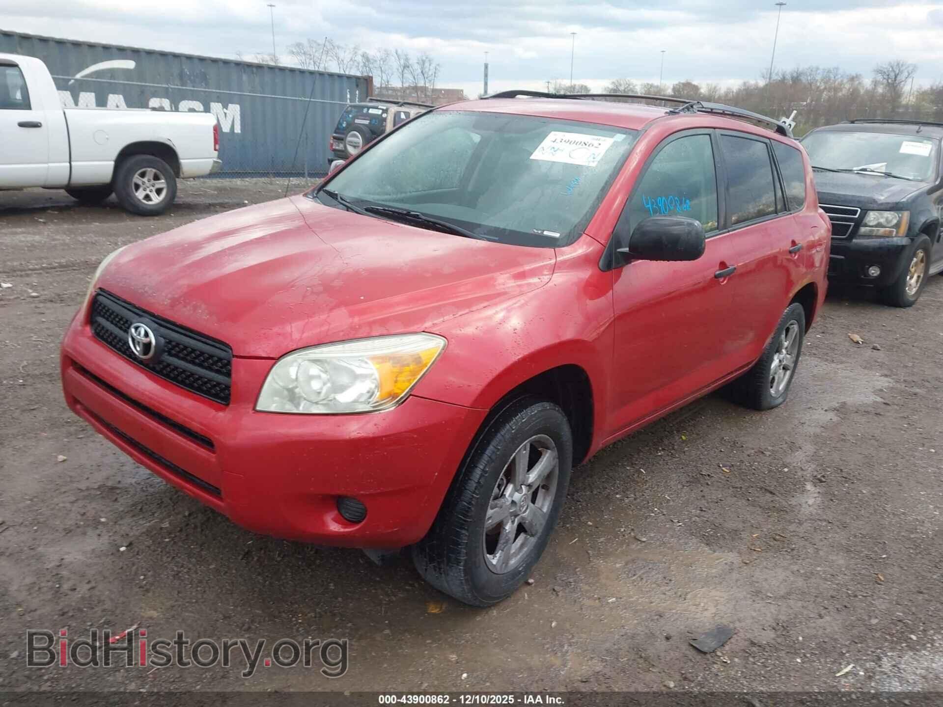 2007 TOYOTA RAV4 - VIN: JTMBD33V175082906 - Фото 2