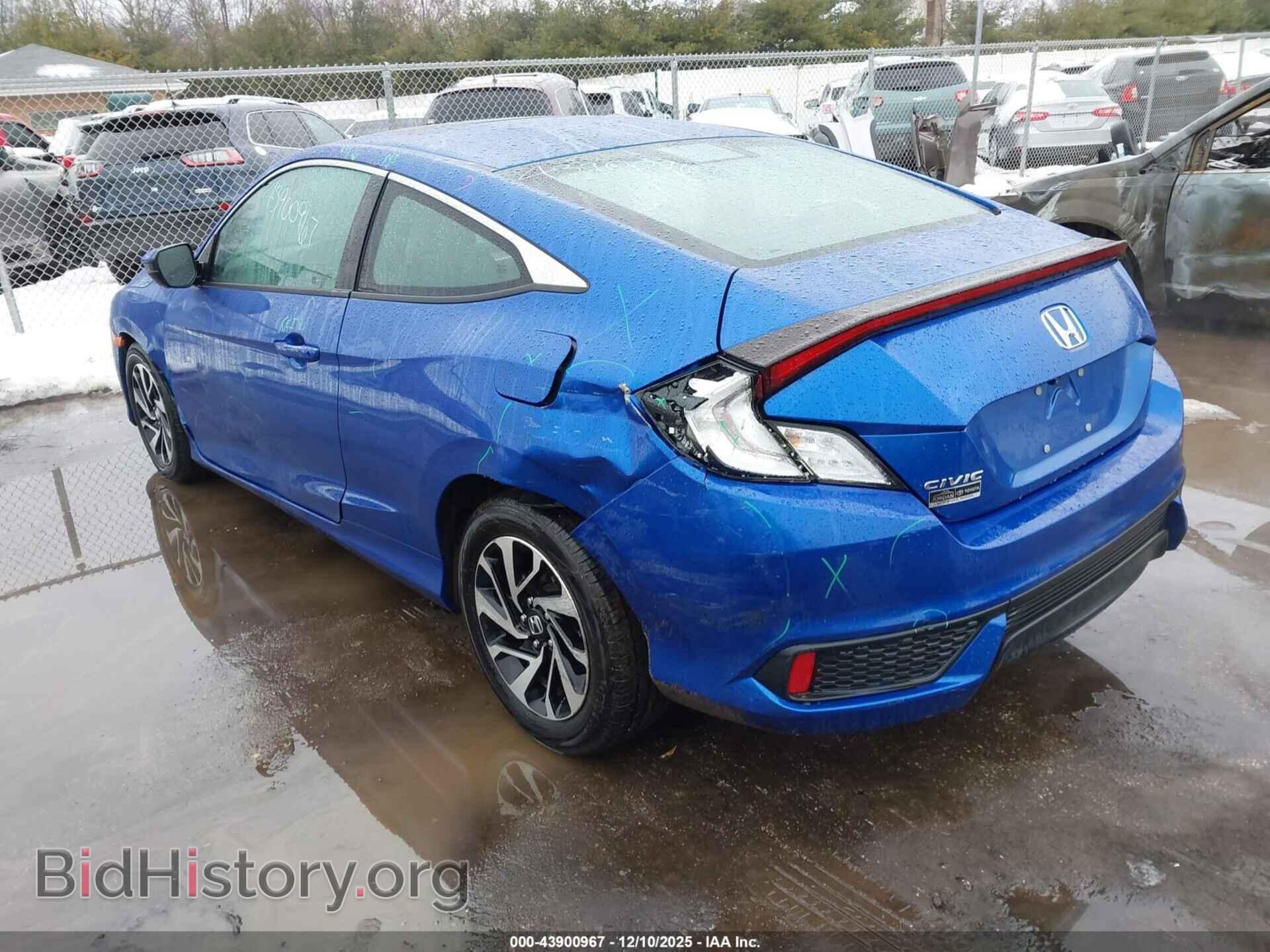 2017 HONDA CIVIC - VIN: 2HGFC4B00HH309384 - Фото 3