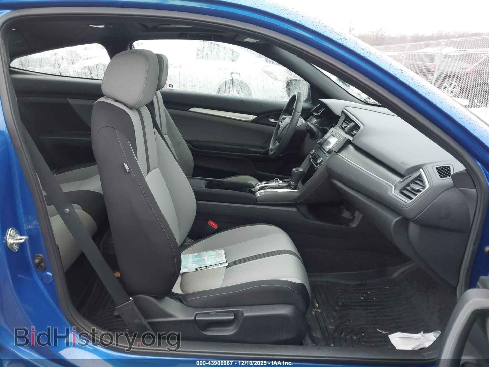 2017 HONDA CIVIC - VIN: 2HGFC4B00HH309384 - Фото 5