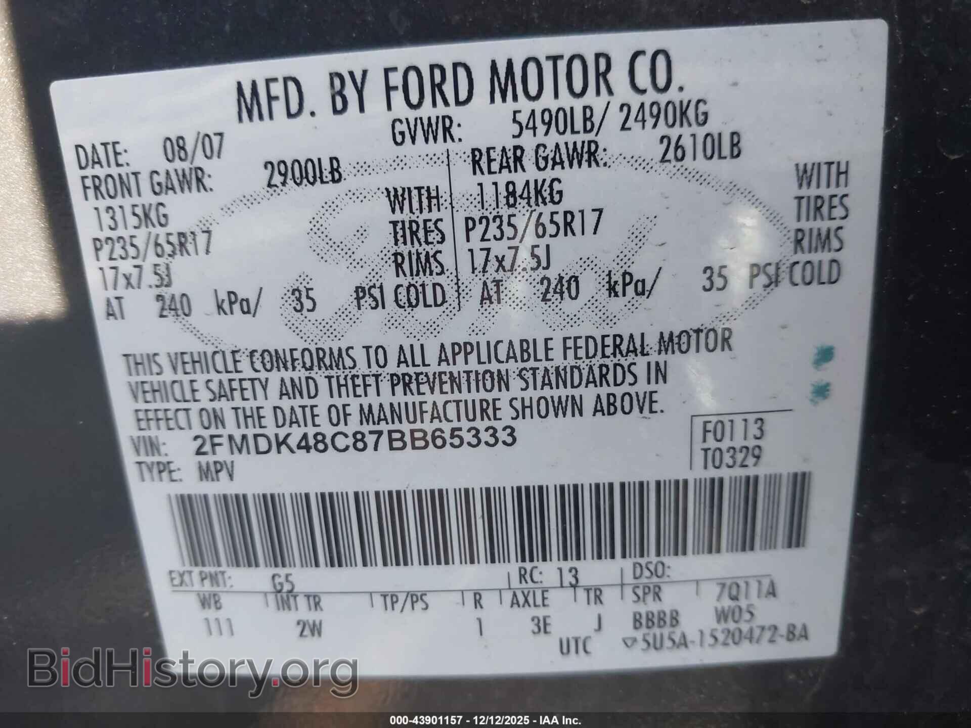 2007 FORD EDGE - VIN: 2FMDK48C87BB65333 - Photo 9