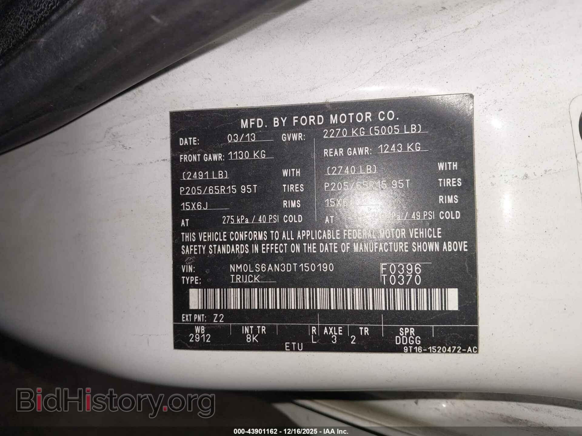 2013 FORD TRANSIT CONNECT - VIN: NM0LS6AN3DT150190 - Фото 9